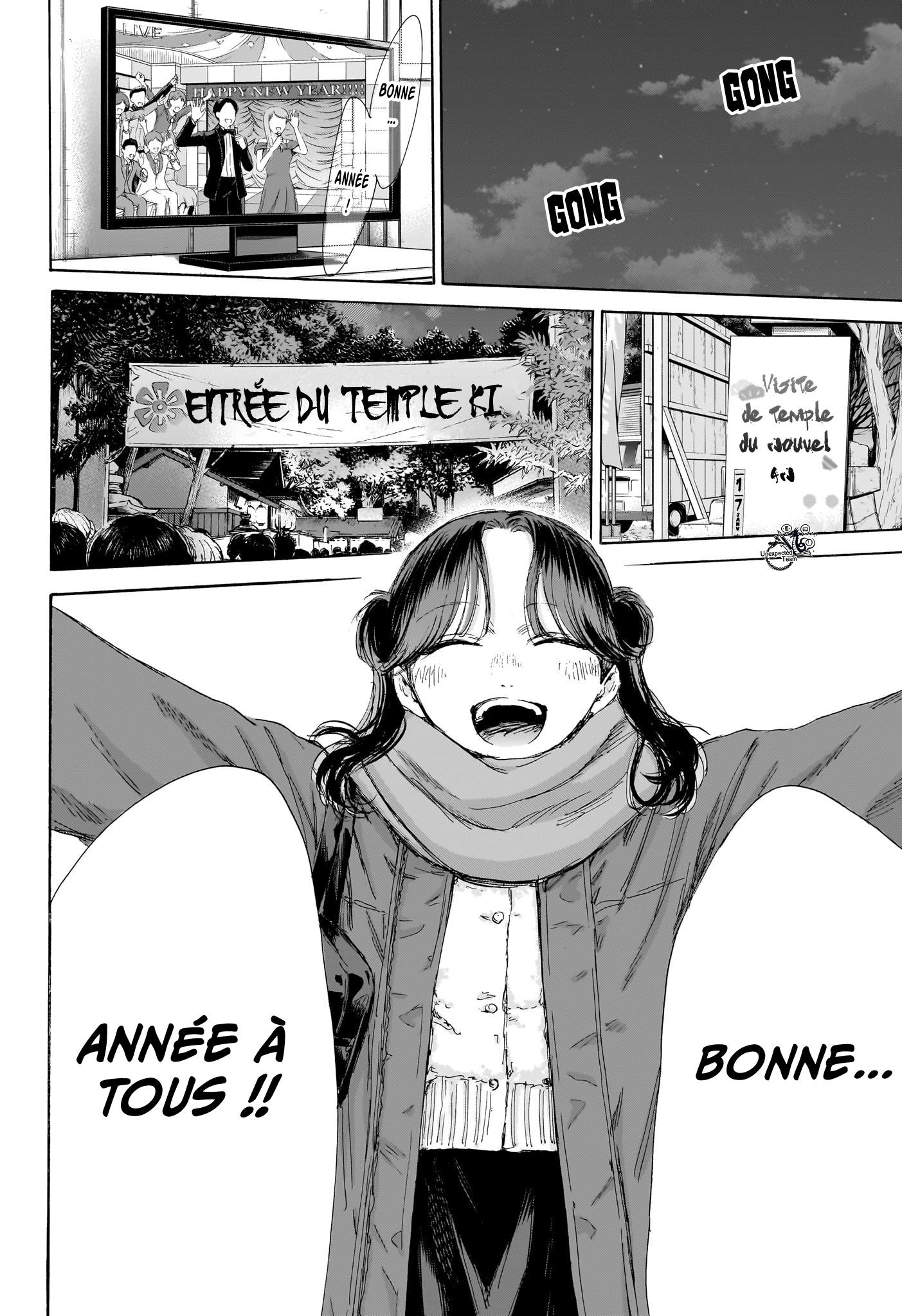 Read Blue Box FR Manga Online