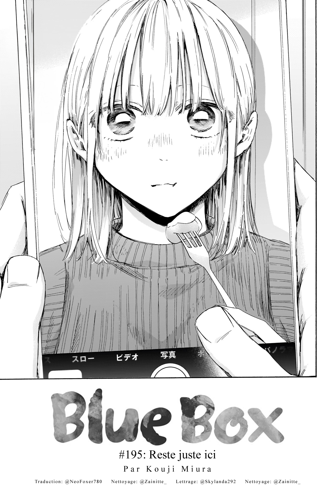 Read Blue Box FR Manga Online