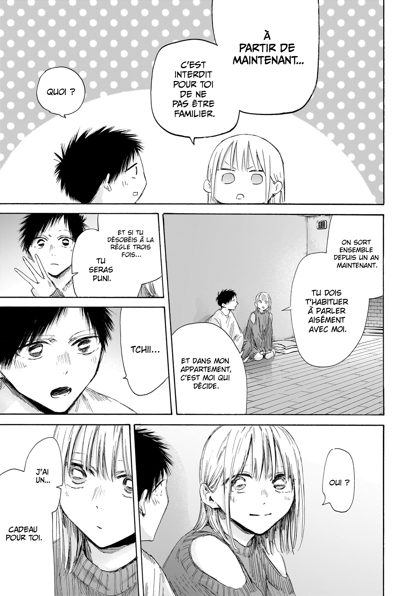 Read Blue Box FR Manga Online