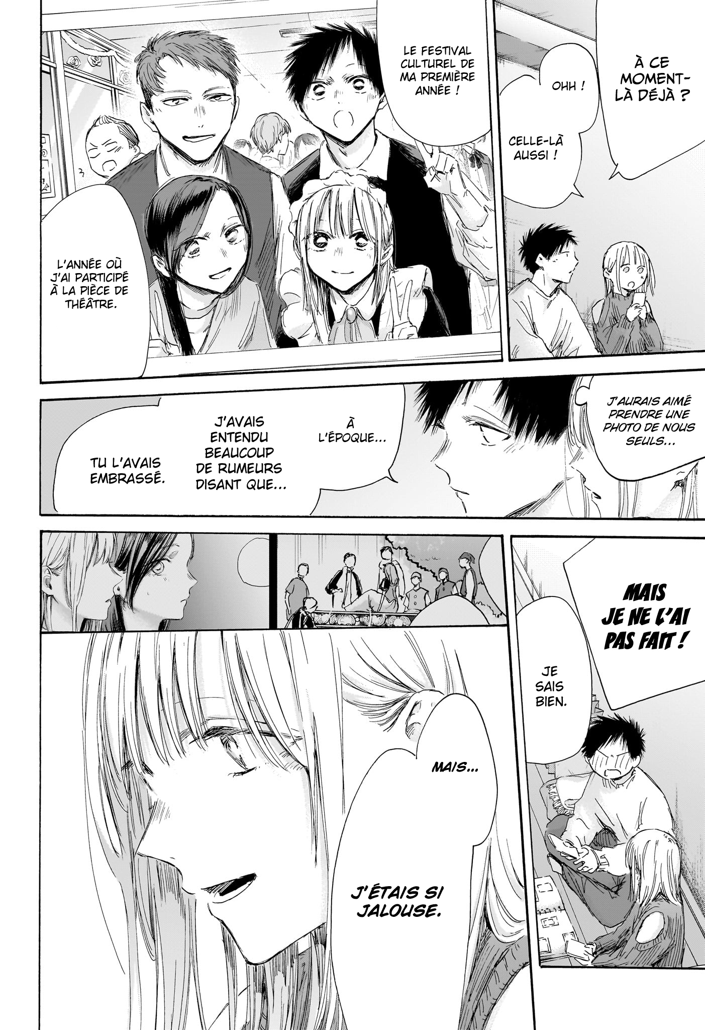 Read Blue Box FR Manga Online