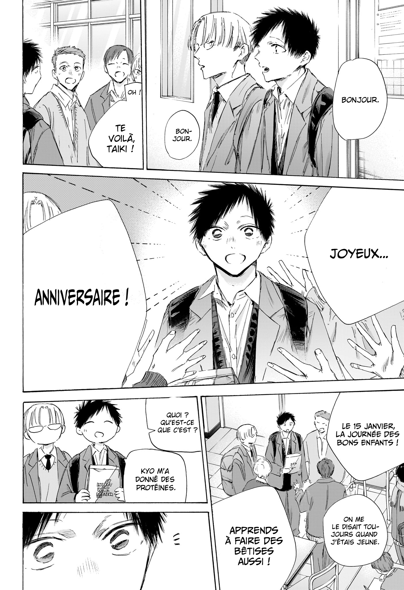 Read Blue Box FR Manga Online