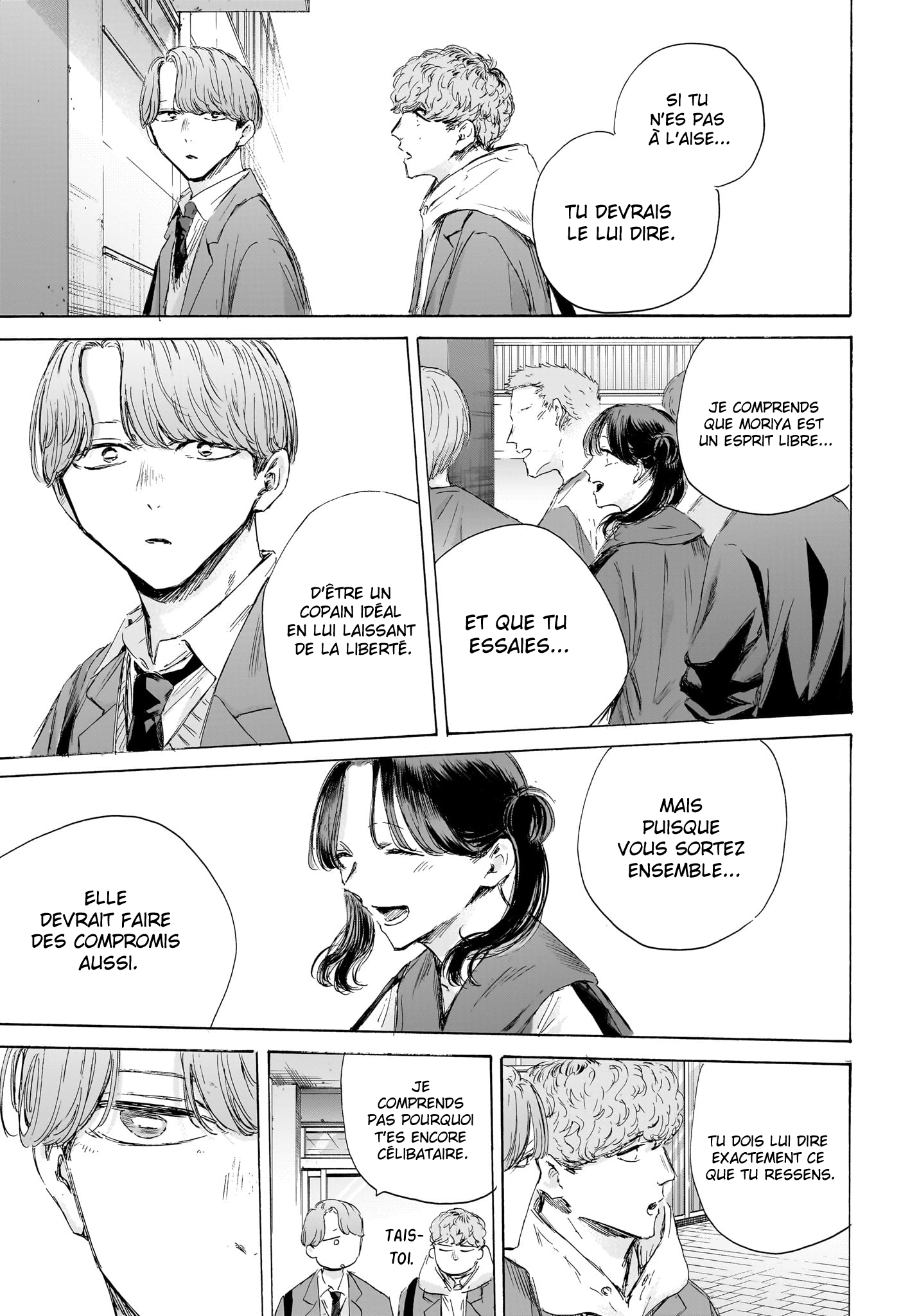 Read Blue Box FR Manga Online