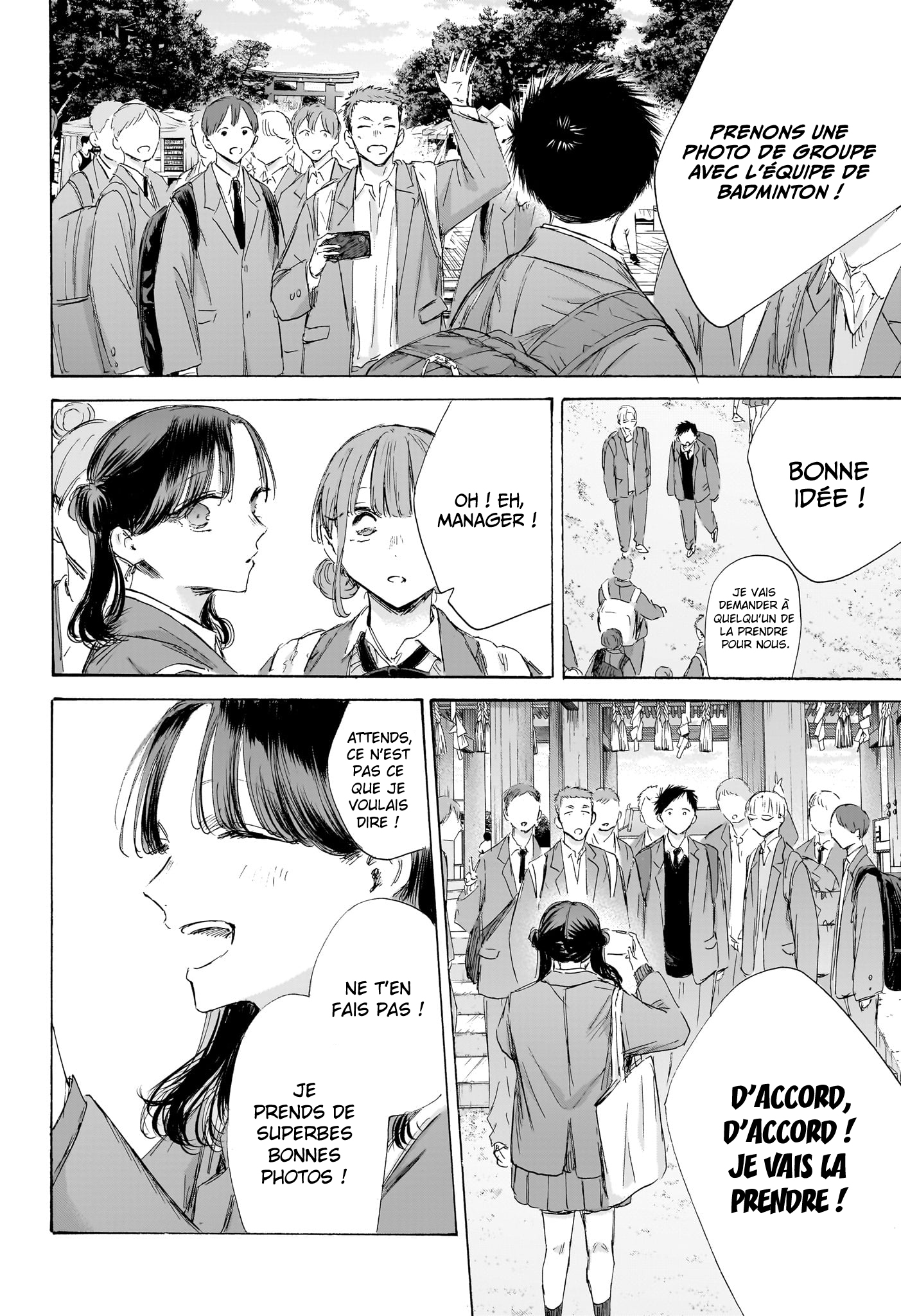 Read Blue Box FR Manga Online