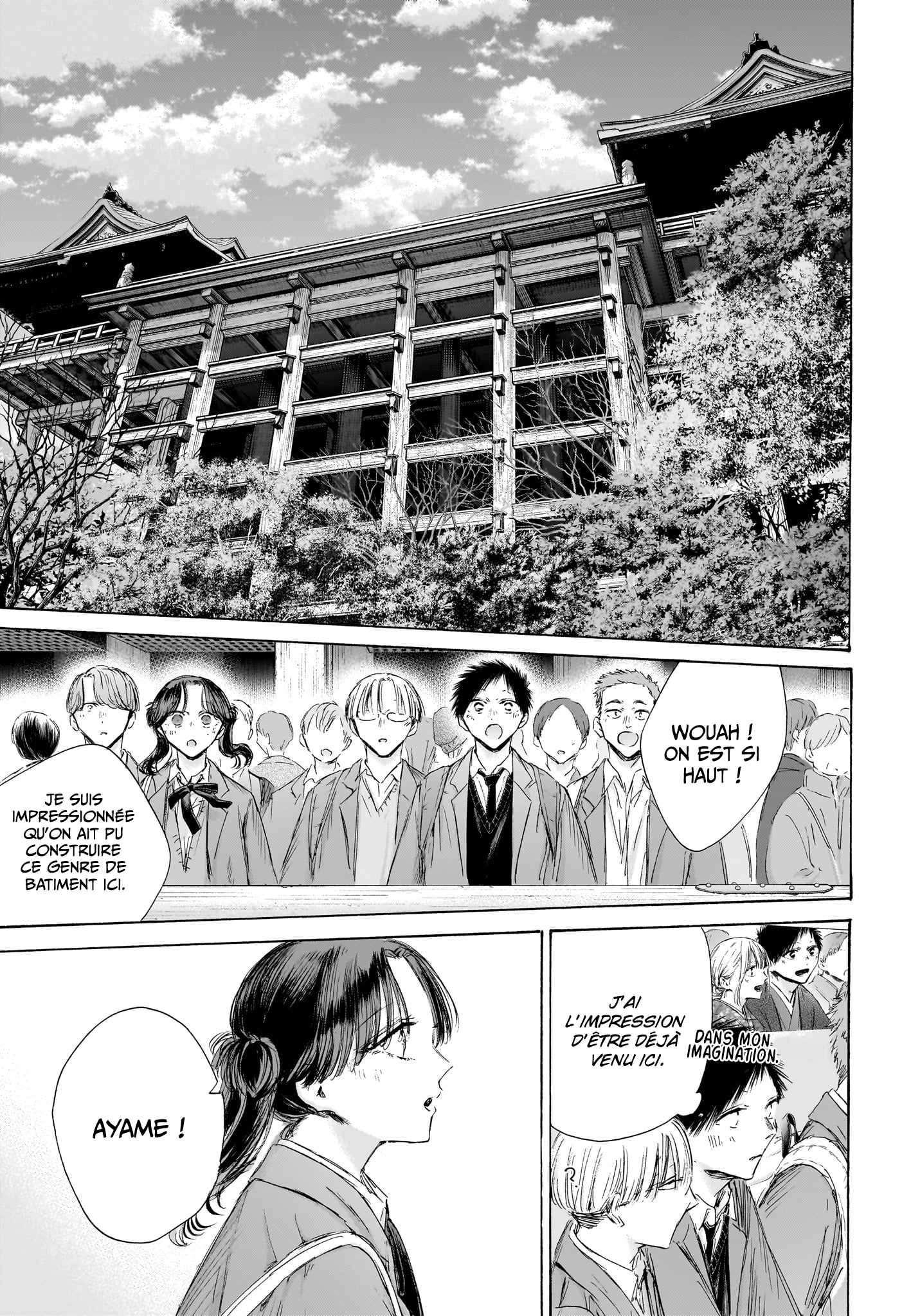 Read Blue Box FR Manga Online