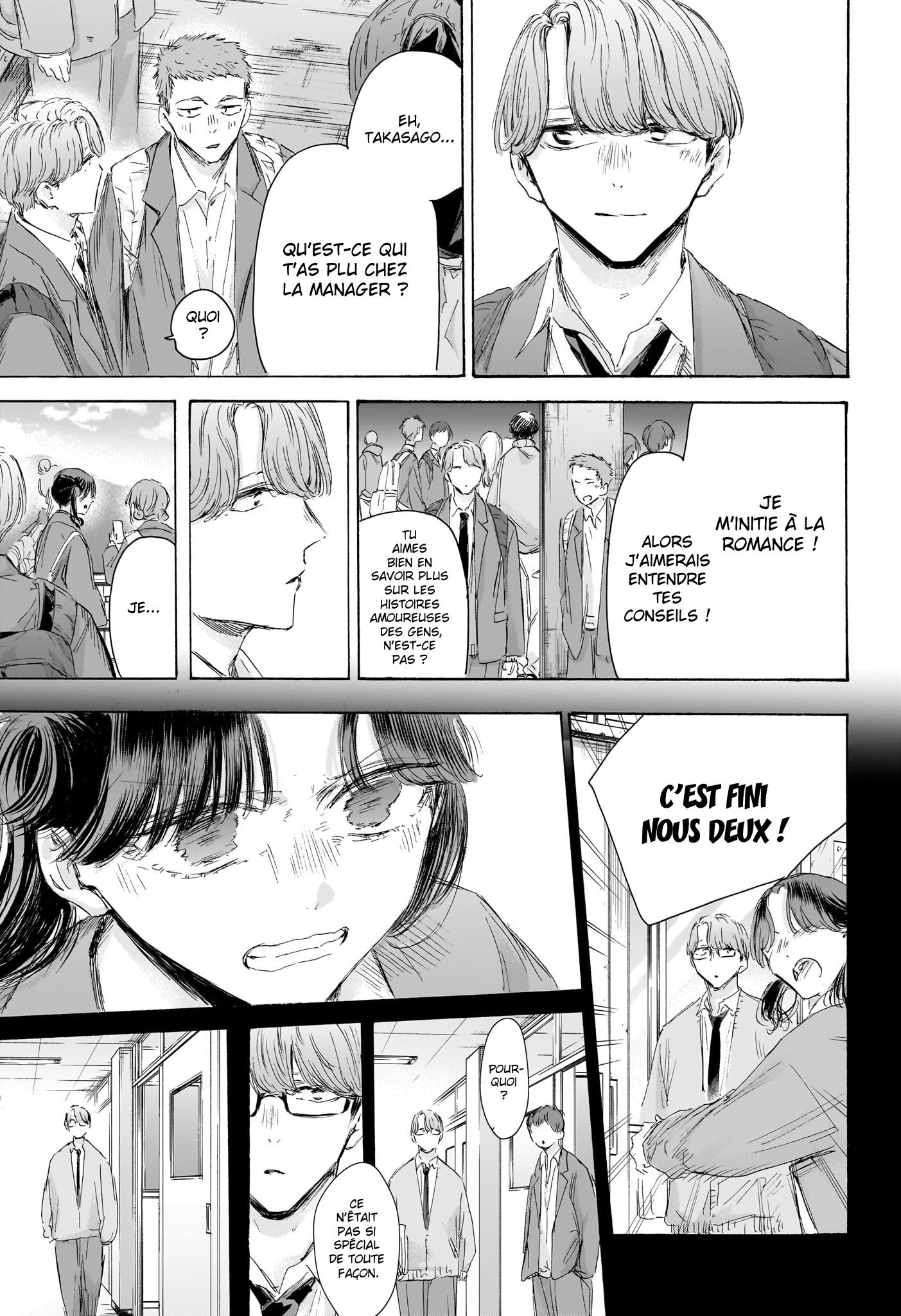 Read Blue Box FR Manga Online