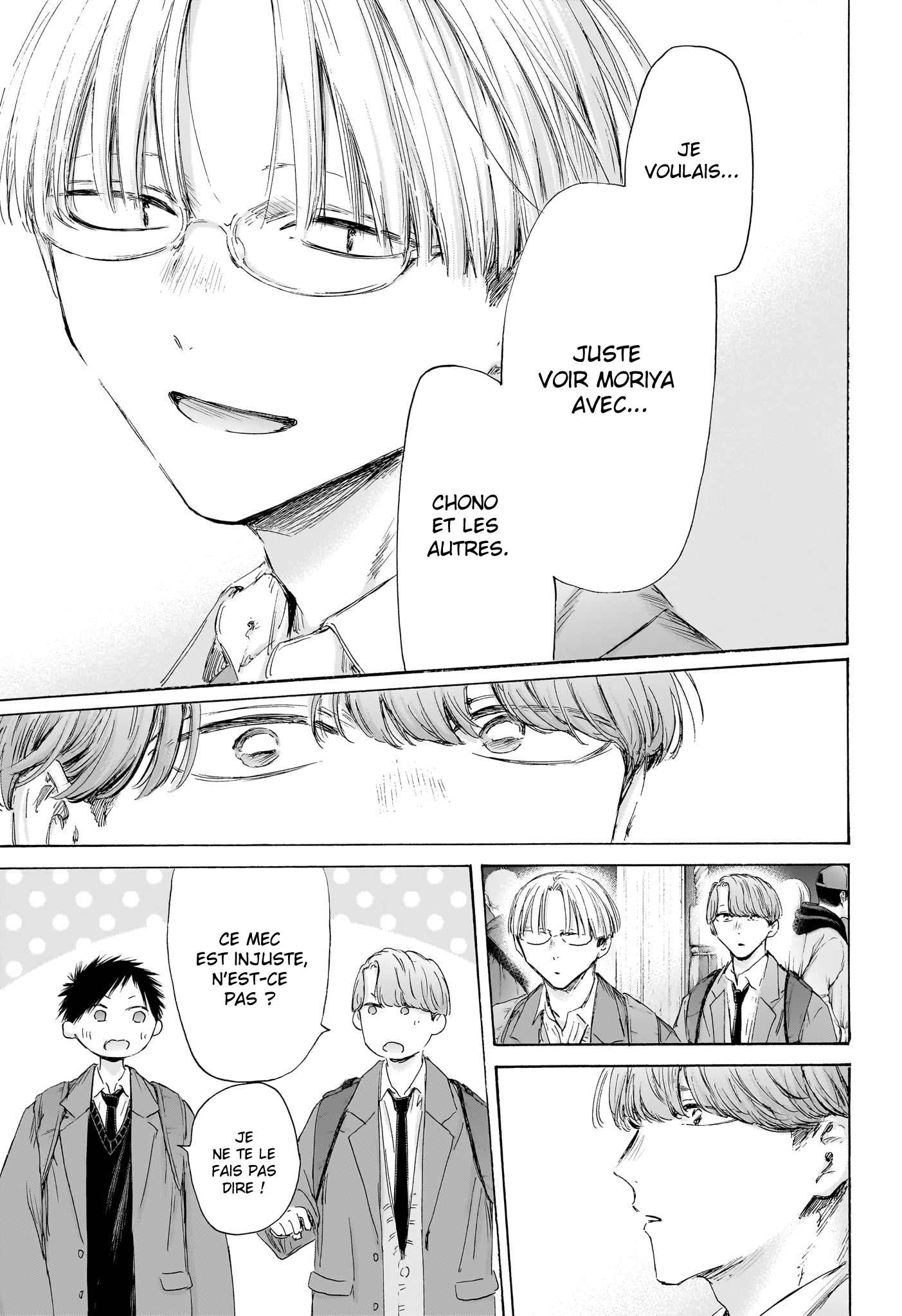 Read Blue Box FR Manga Online