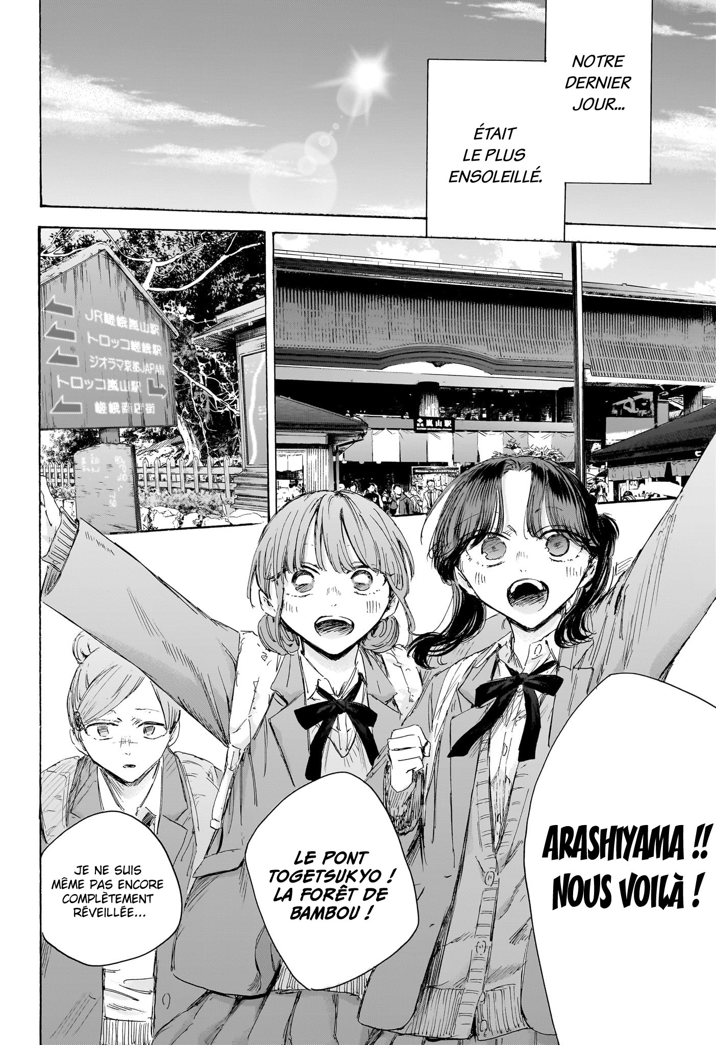 Read Blue Box FR Manga Online