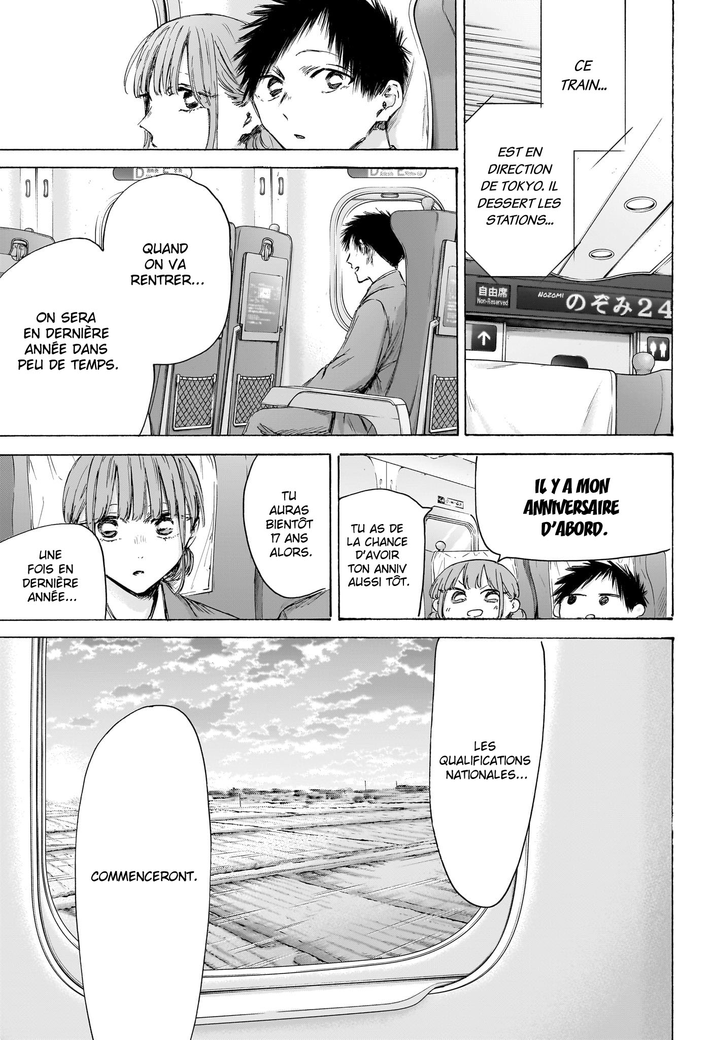 Read Blue Box FR Manga Online