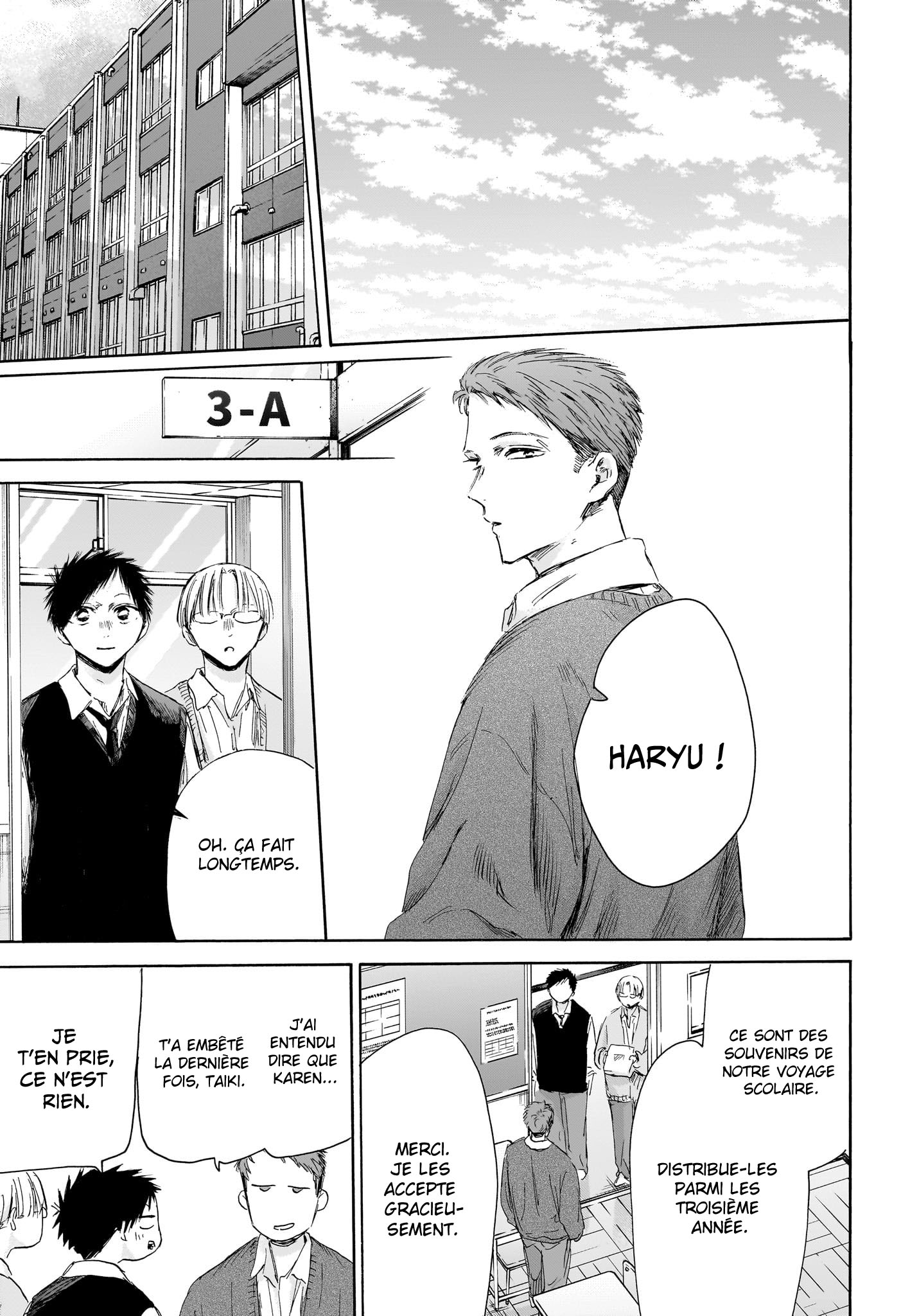 Read Blue Box FR Manga Online