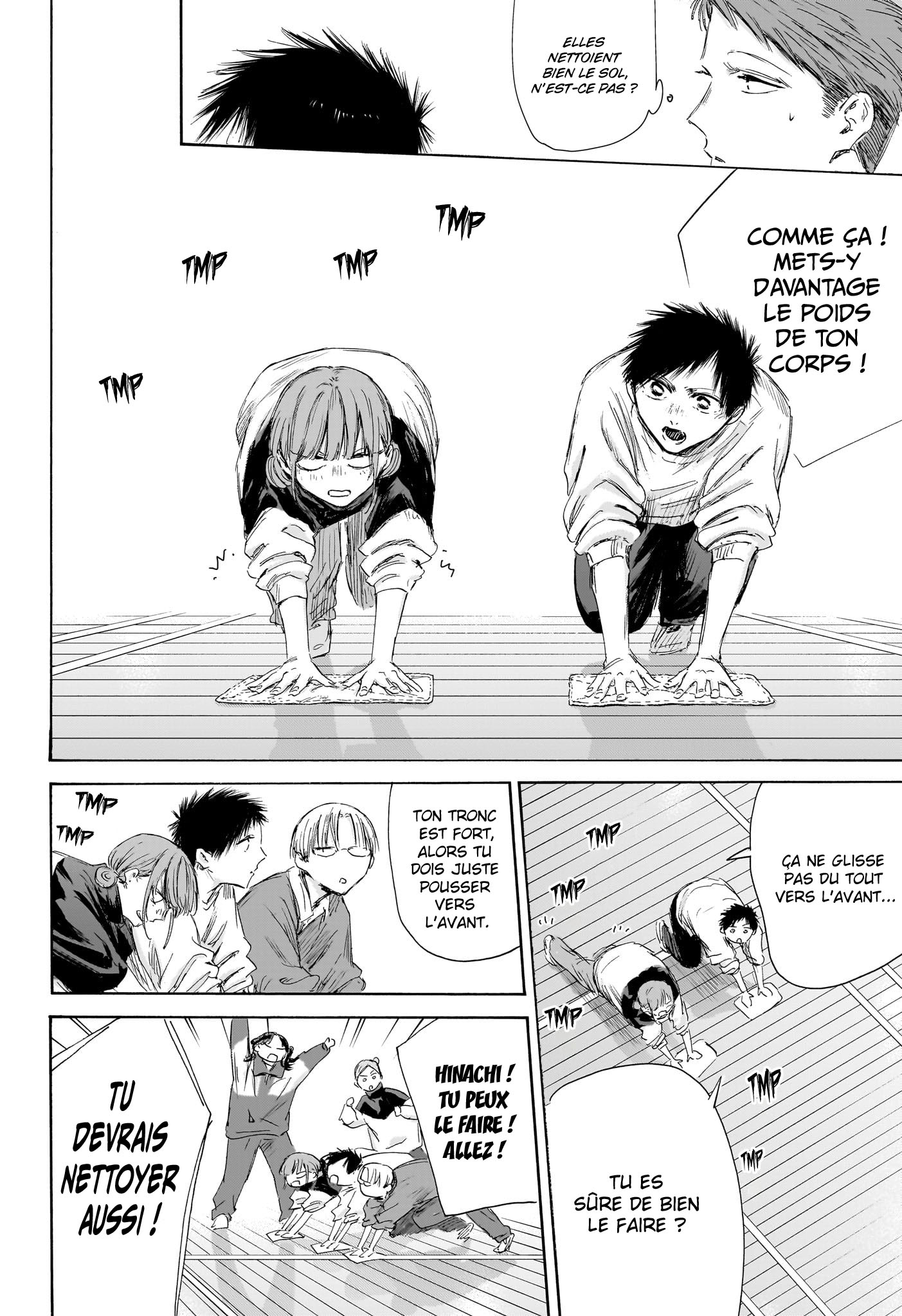 Read Blue Box FR Manga Online