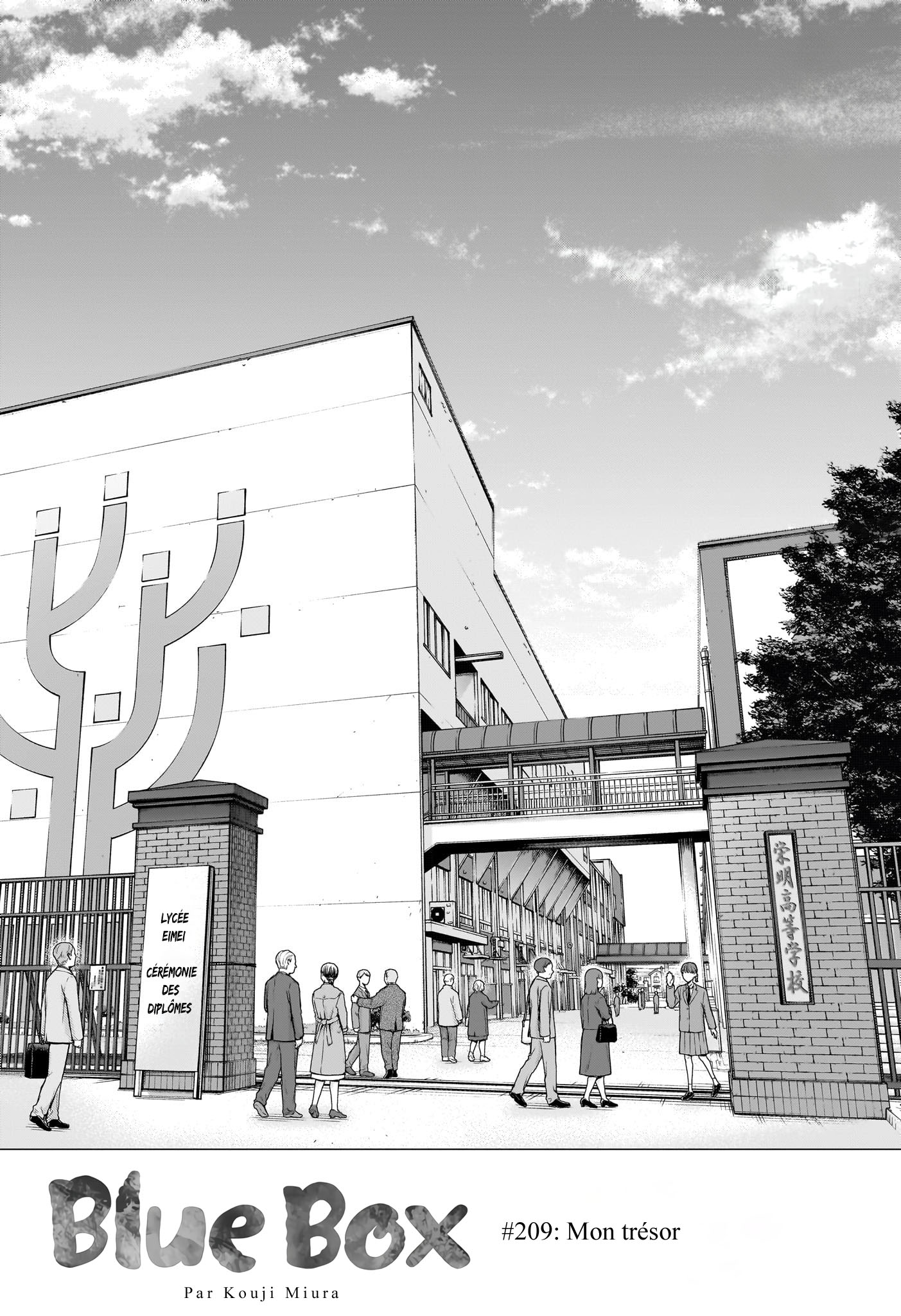 Read Blue Box FR Manga Online