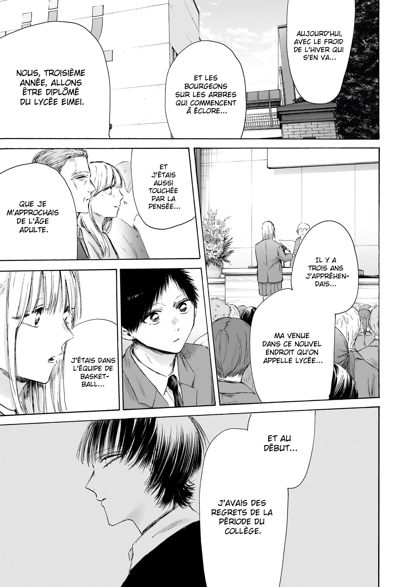 Read Blue Box FR Manga Online