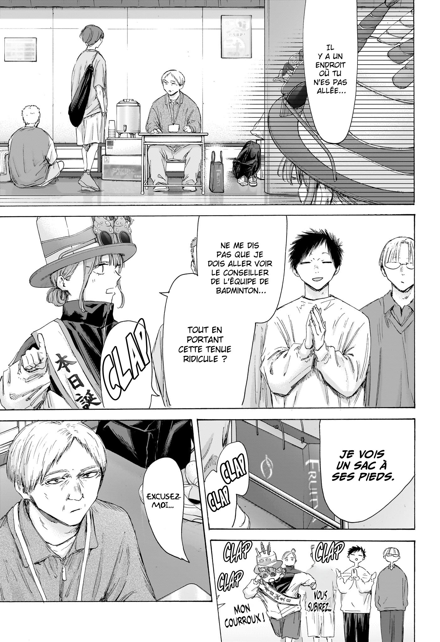 Read Blue Box FR Manga Online