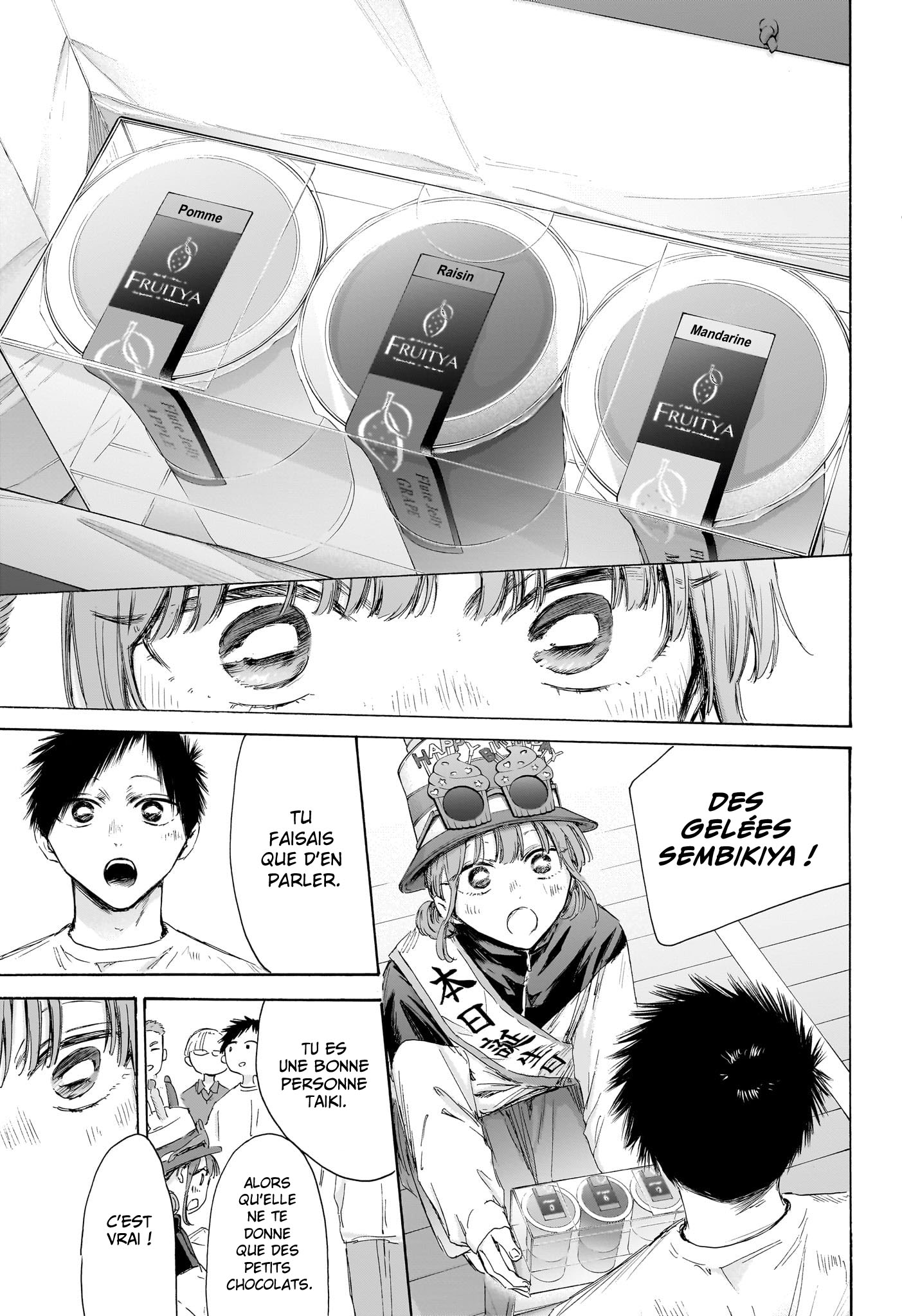 Read Blue Box FR Manga Online