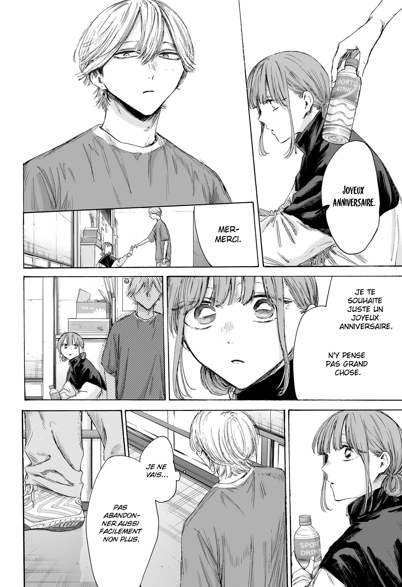 Read Blue Box FR Manga Online