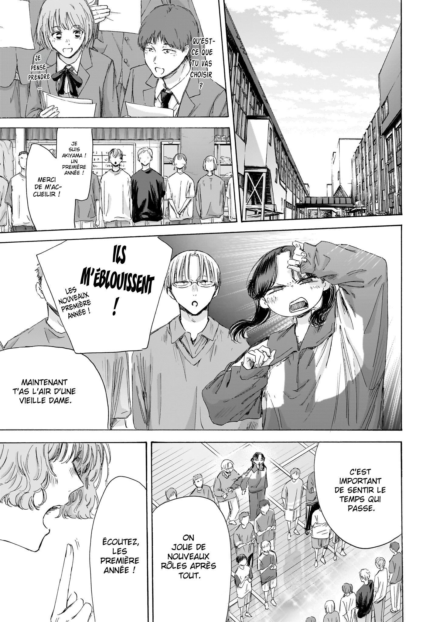 Read Blue Box FR Manga Online