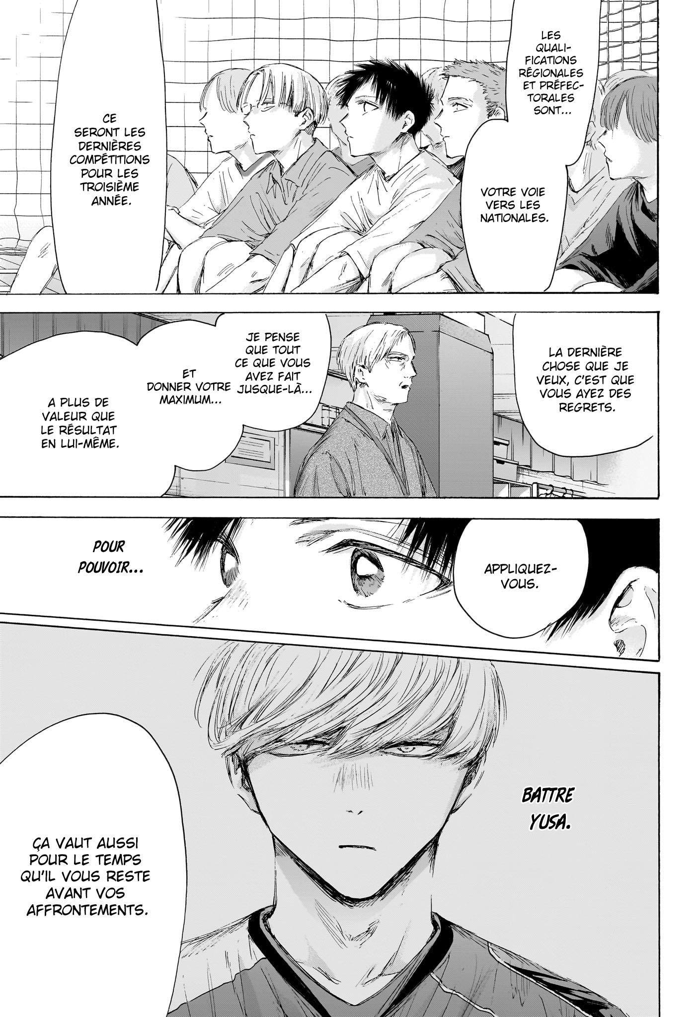 Read Blue Box FR Manga Online