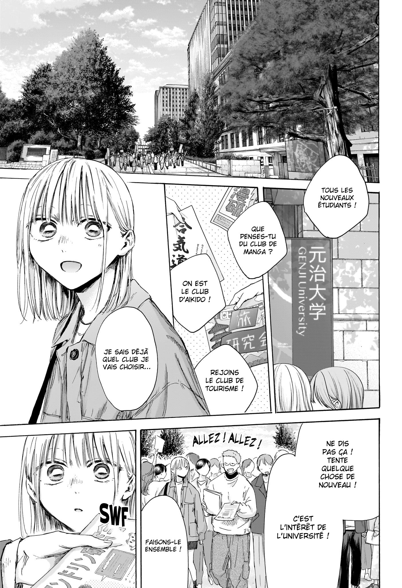 Read Blue Box FR Manga Online
