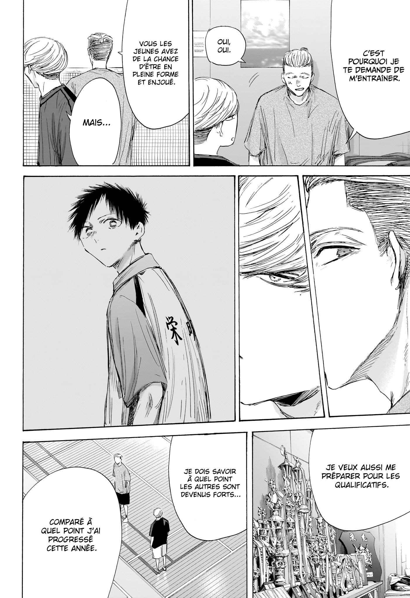 Read Blue Box FR Manga Online