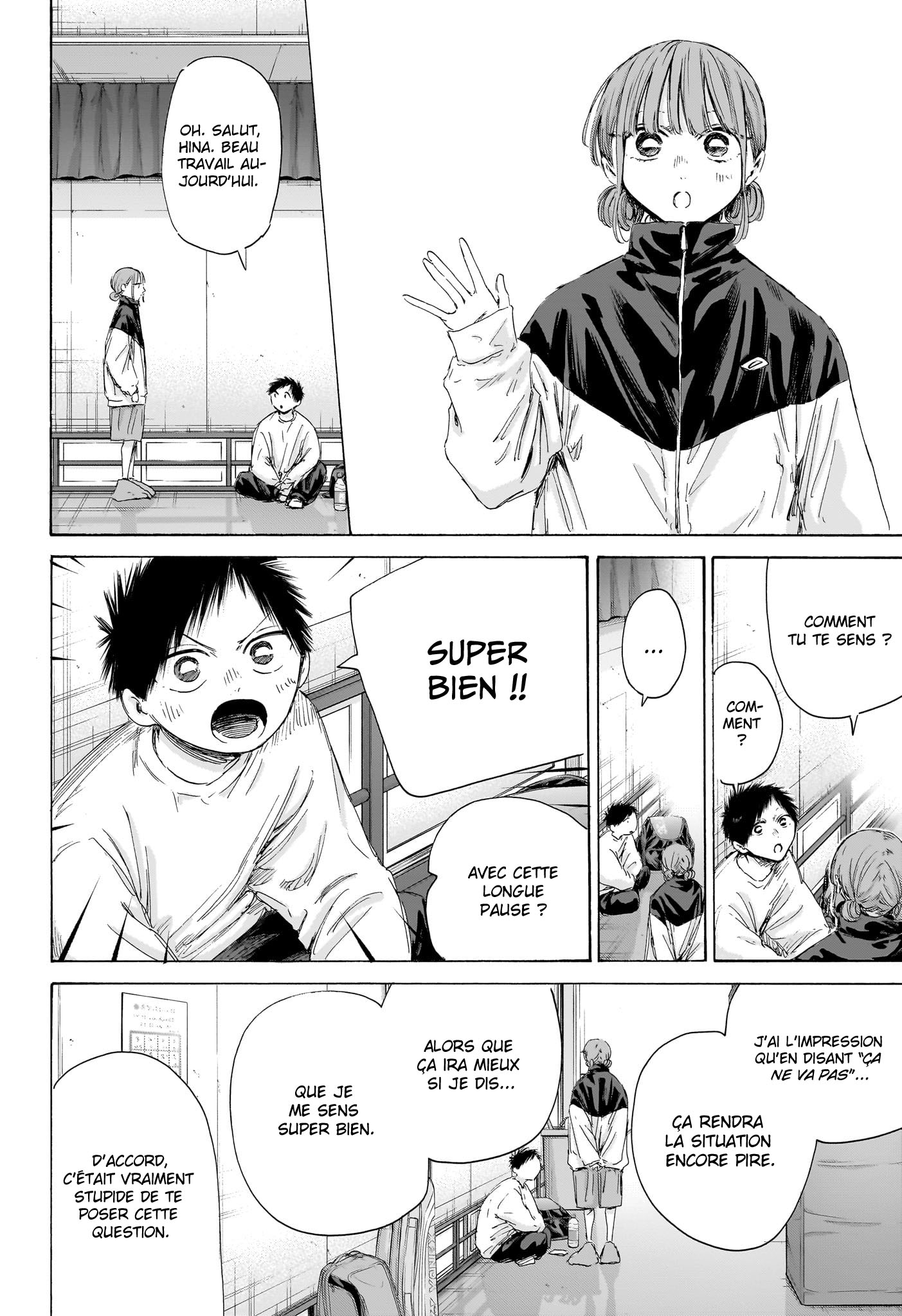 Read Blue Box FR Manga Online