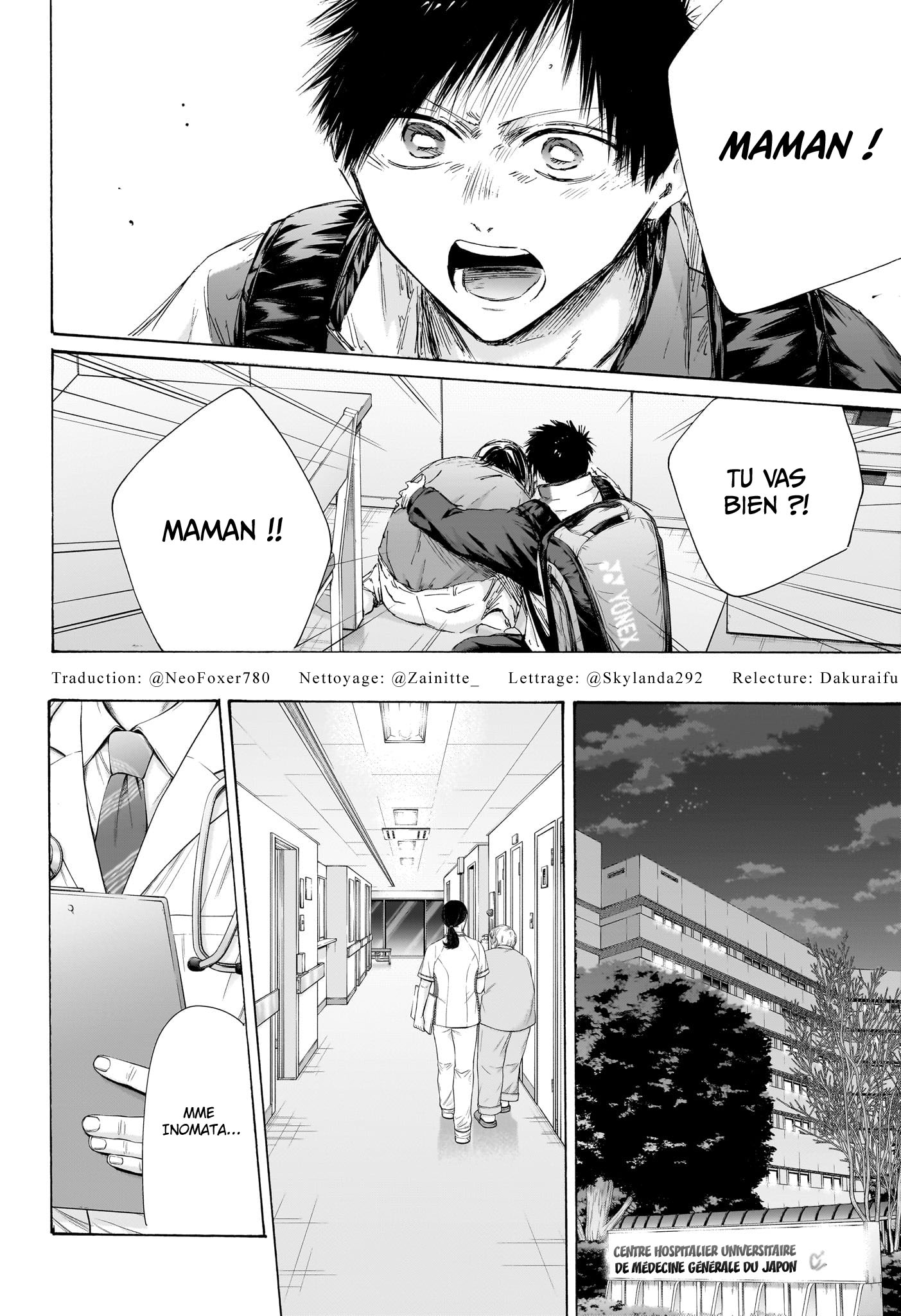 Read Blue Box FR Manga Online