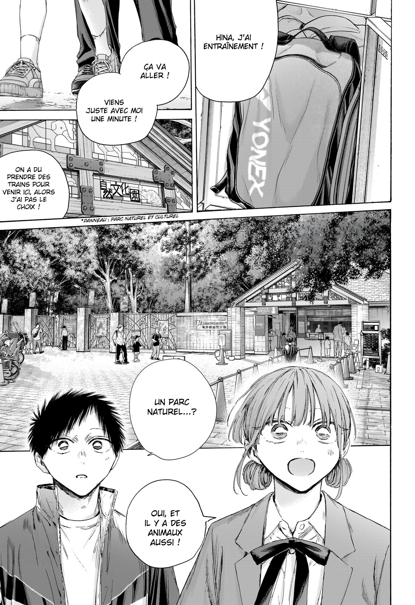 Read Blue Box FR Manga Online