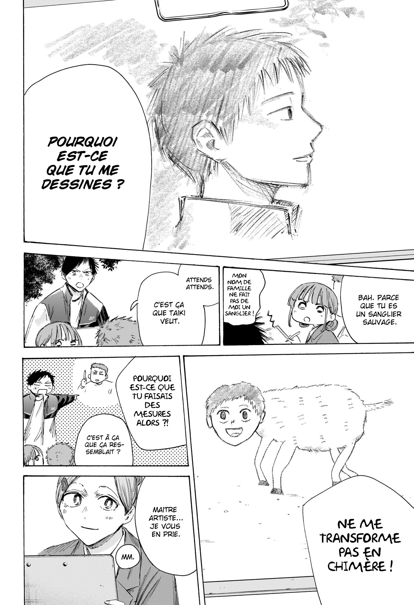 Read Blue Box FR Manga Online