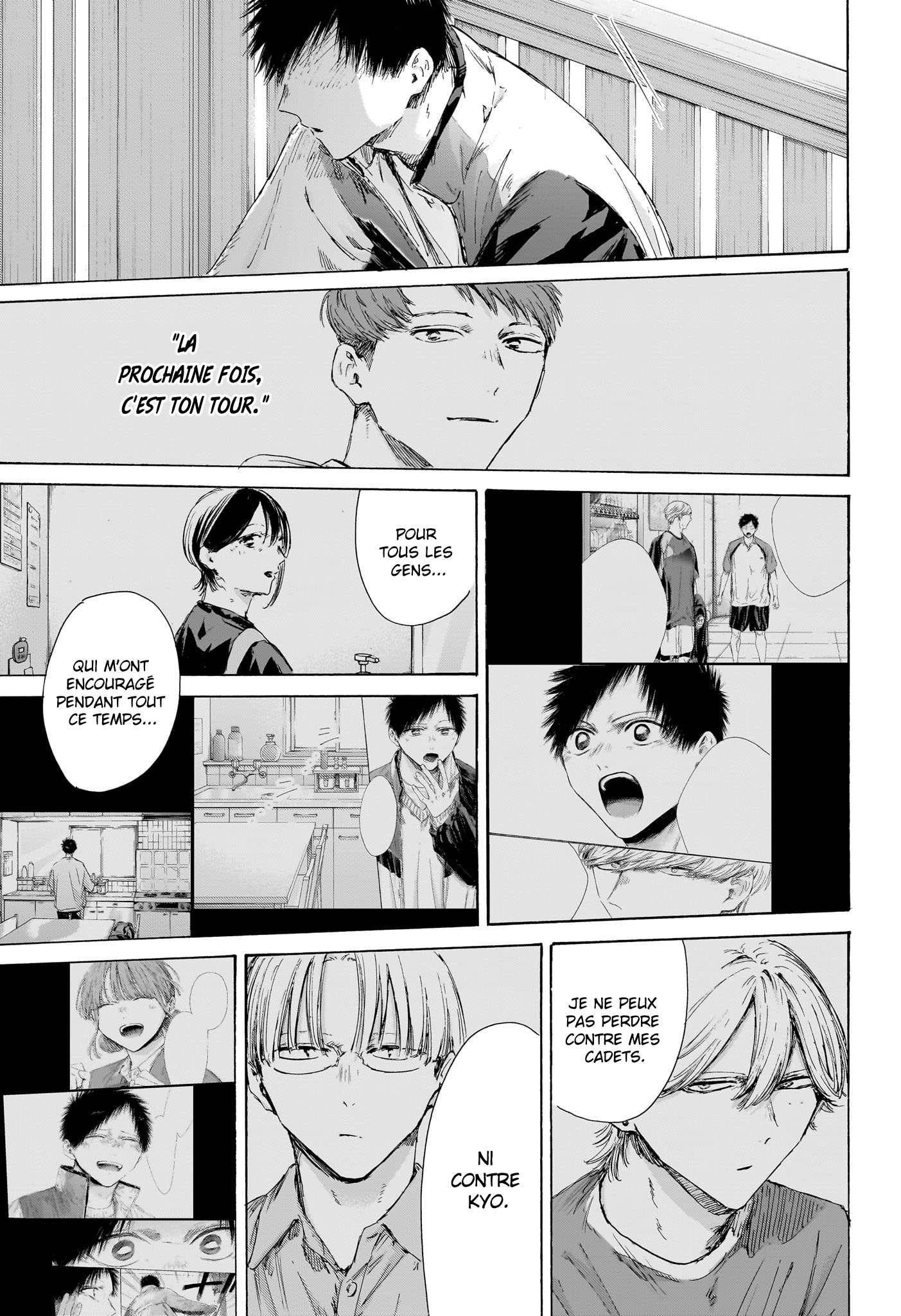 Read Blue Box FR Manga Online