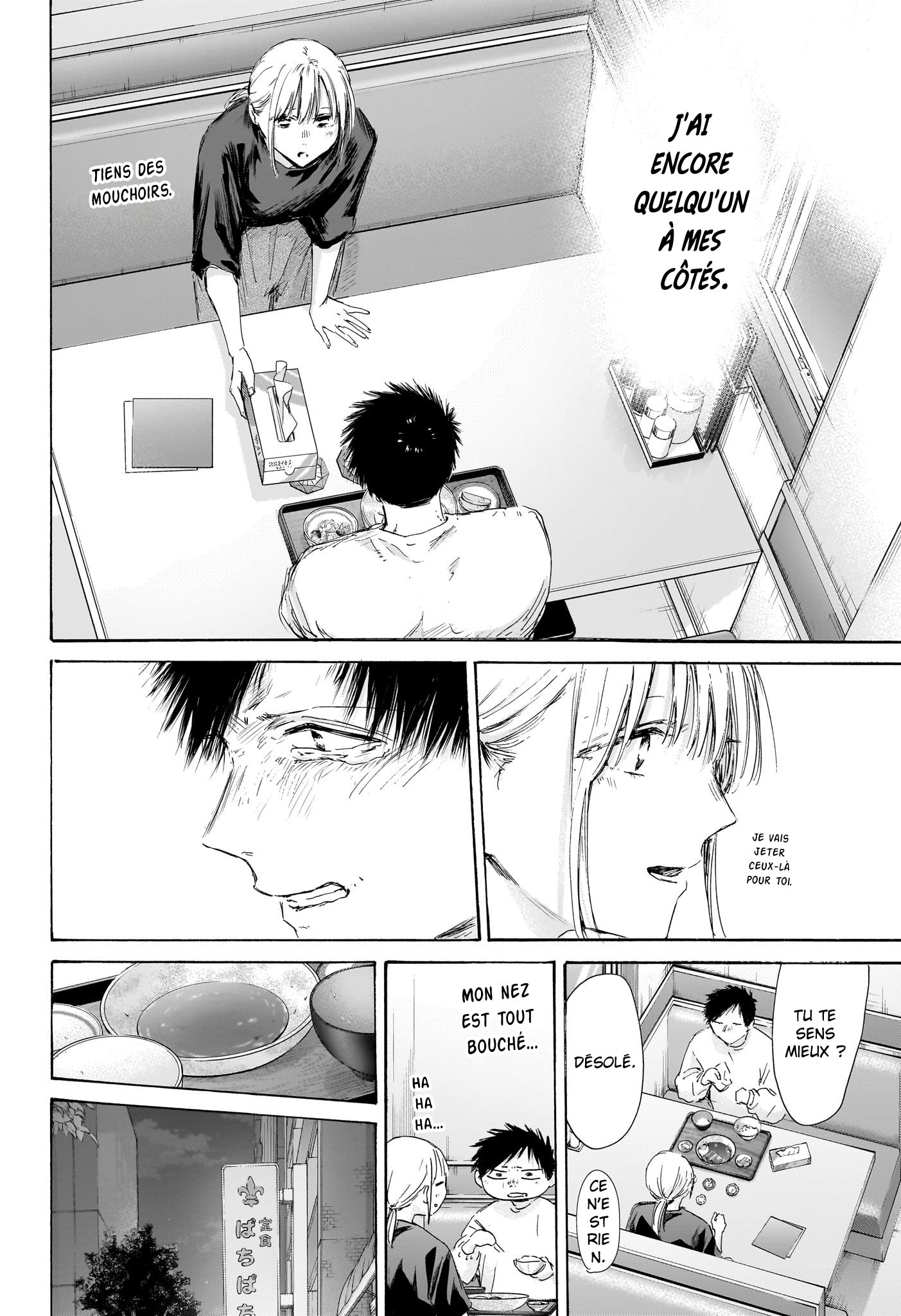 Read Blue Box FR Manga Online