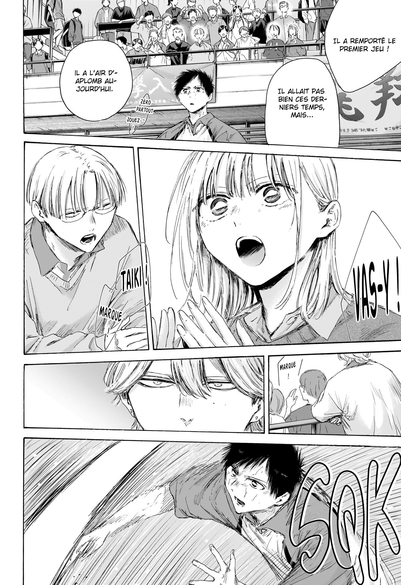 Read Blue Box FR Manga Online