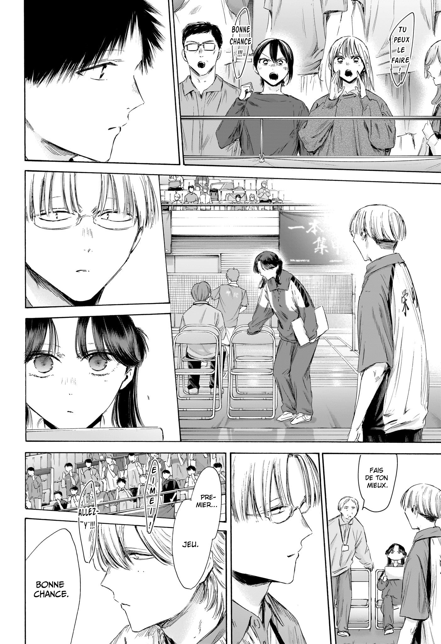 Read Blue Box FR Manga Online