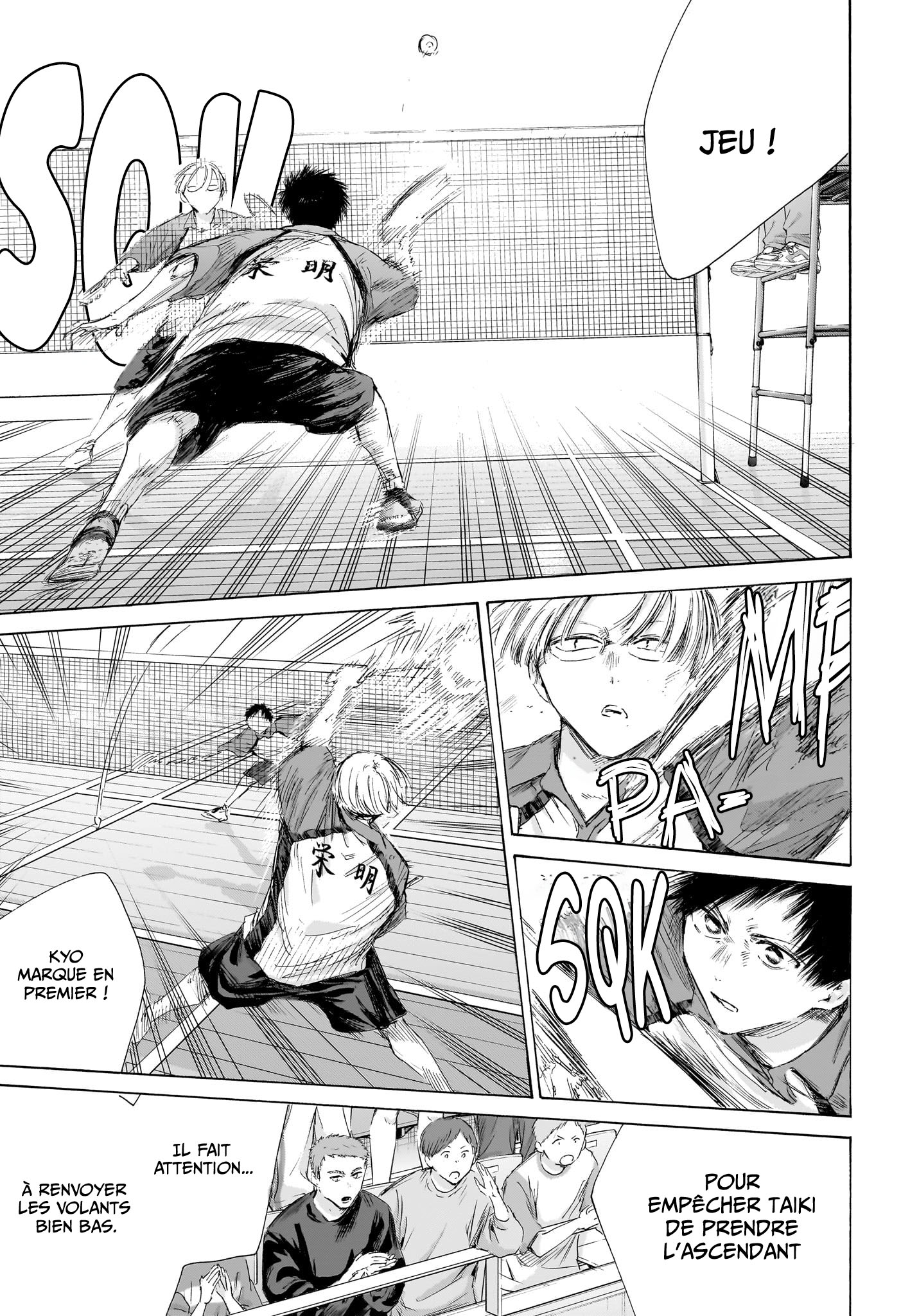 Read Blue Box FR Manga Online