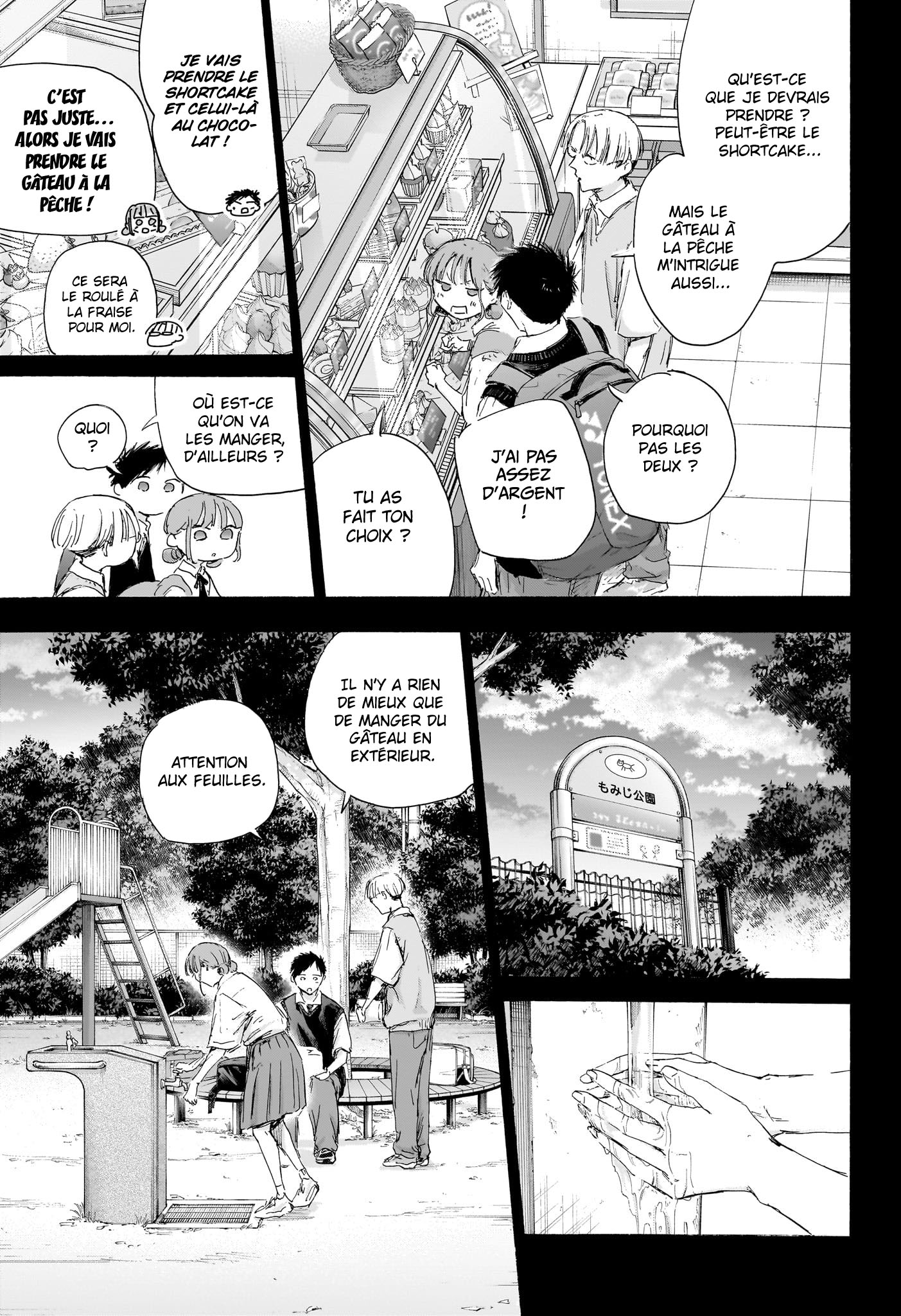 Read Blue Box FR Manga Online