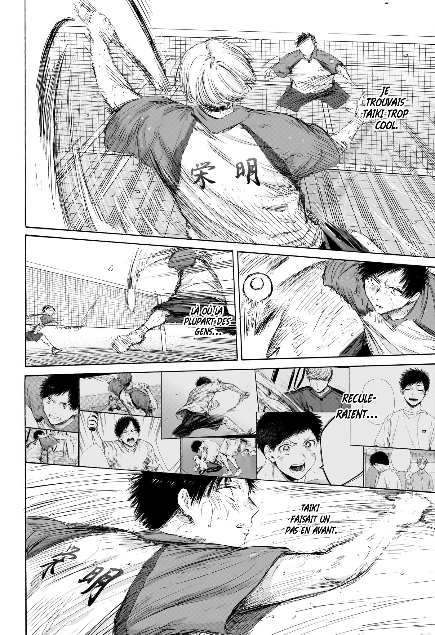 Read Blue Box FR Manga Online