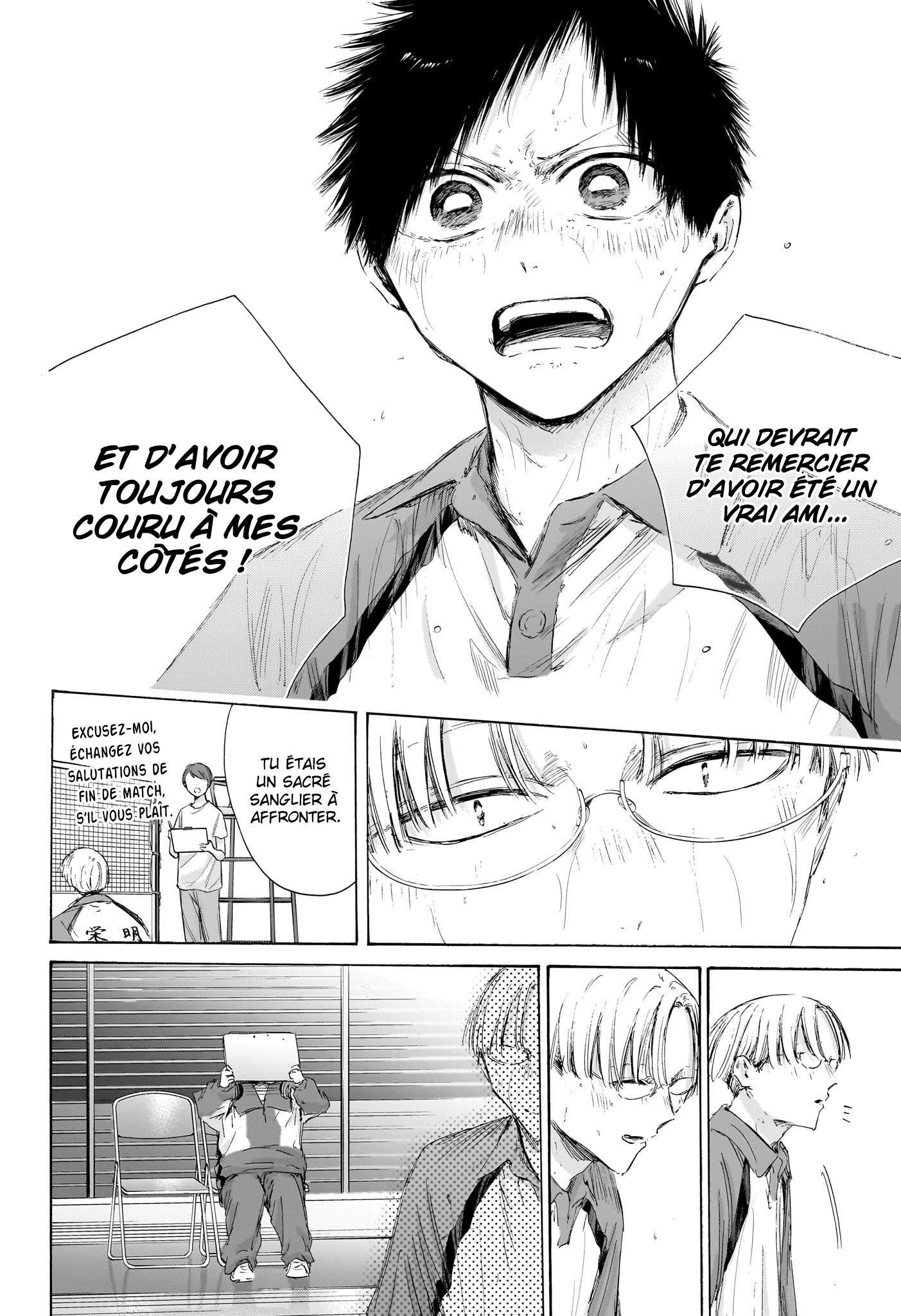 Read Blue Box FR Manga Online