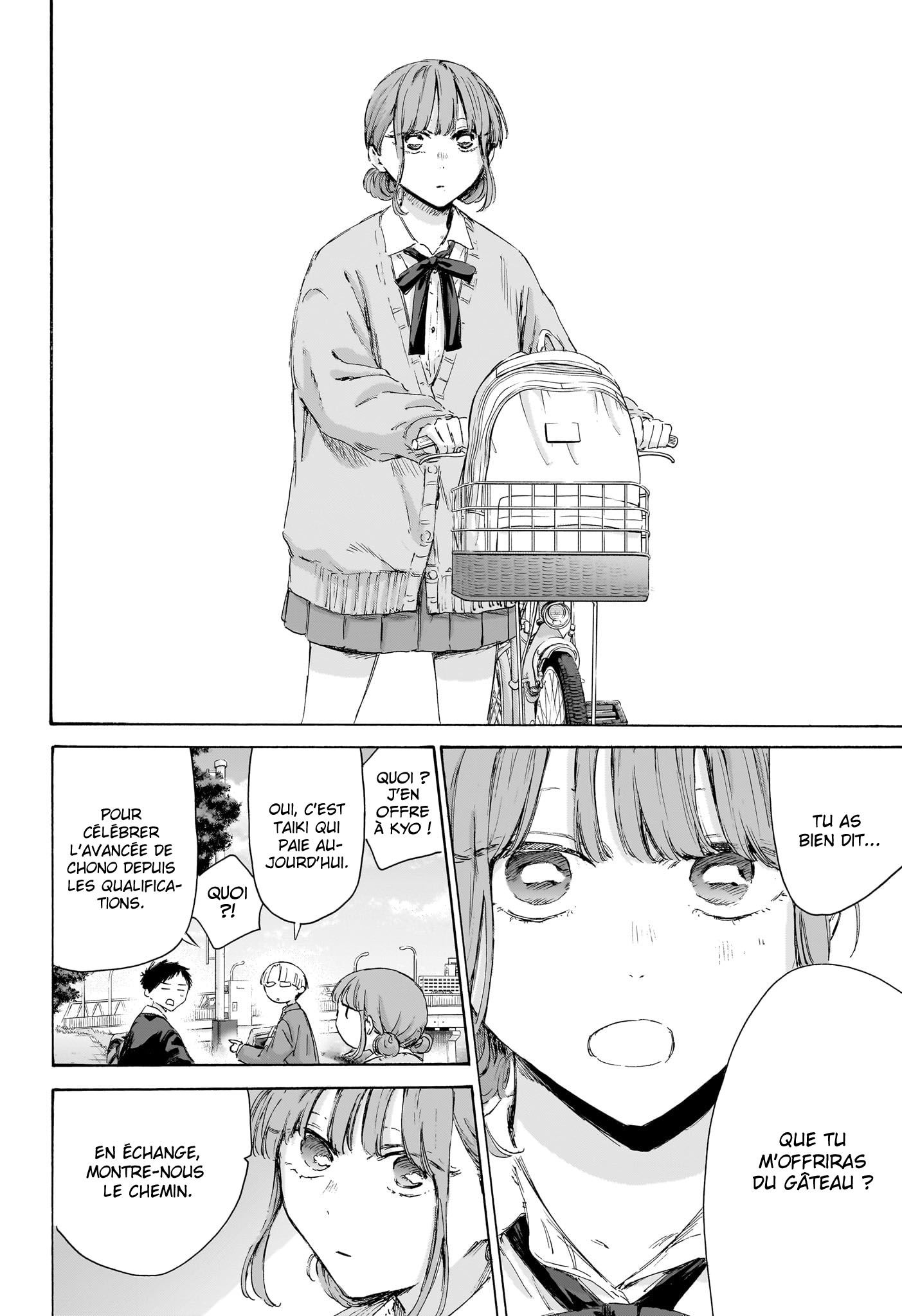 Read Blue Box FR Manga Online