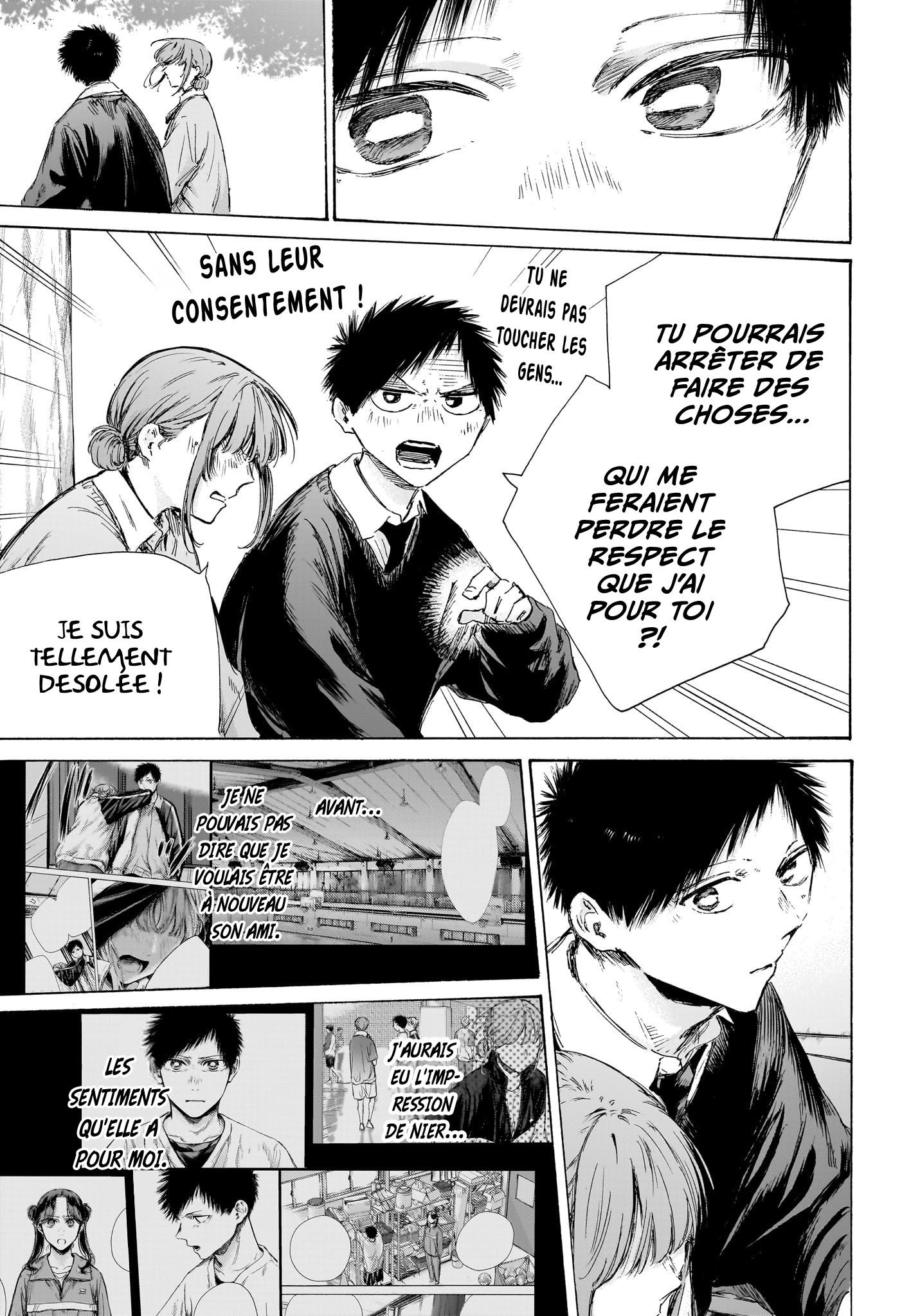 Read Blue Box FR Manga Online