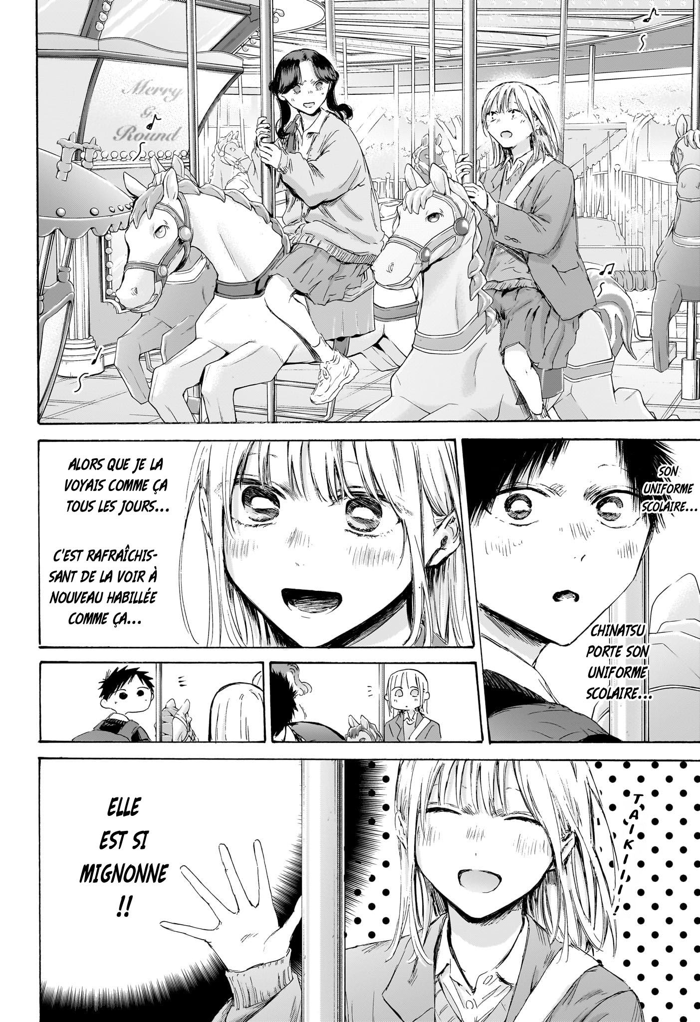 Read Blue Box FR Manga Online