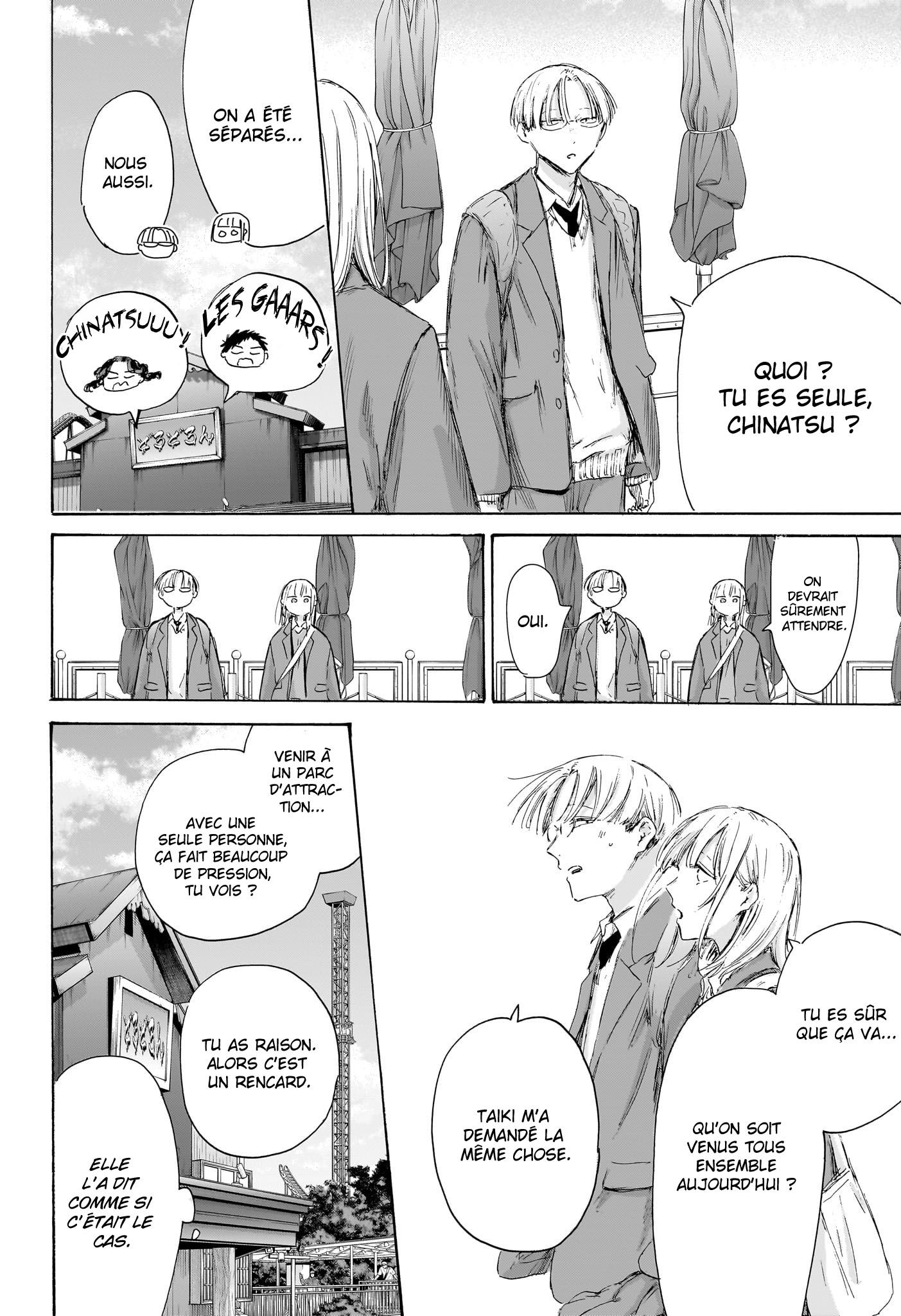 Read Blue Box FR Manga Online