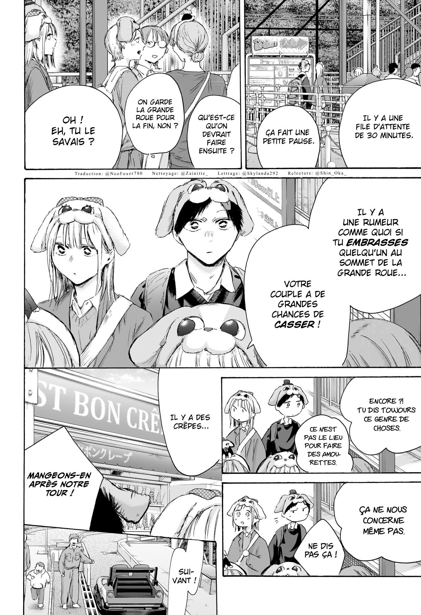 Read Blue Box FR Manga Online