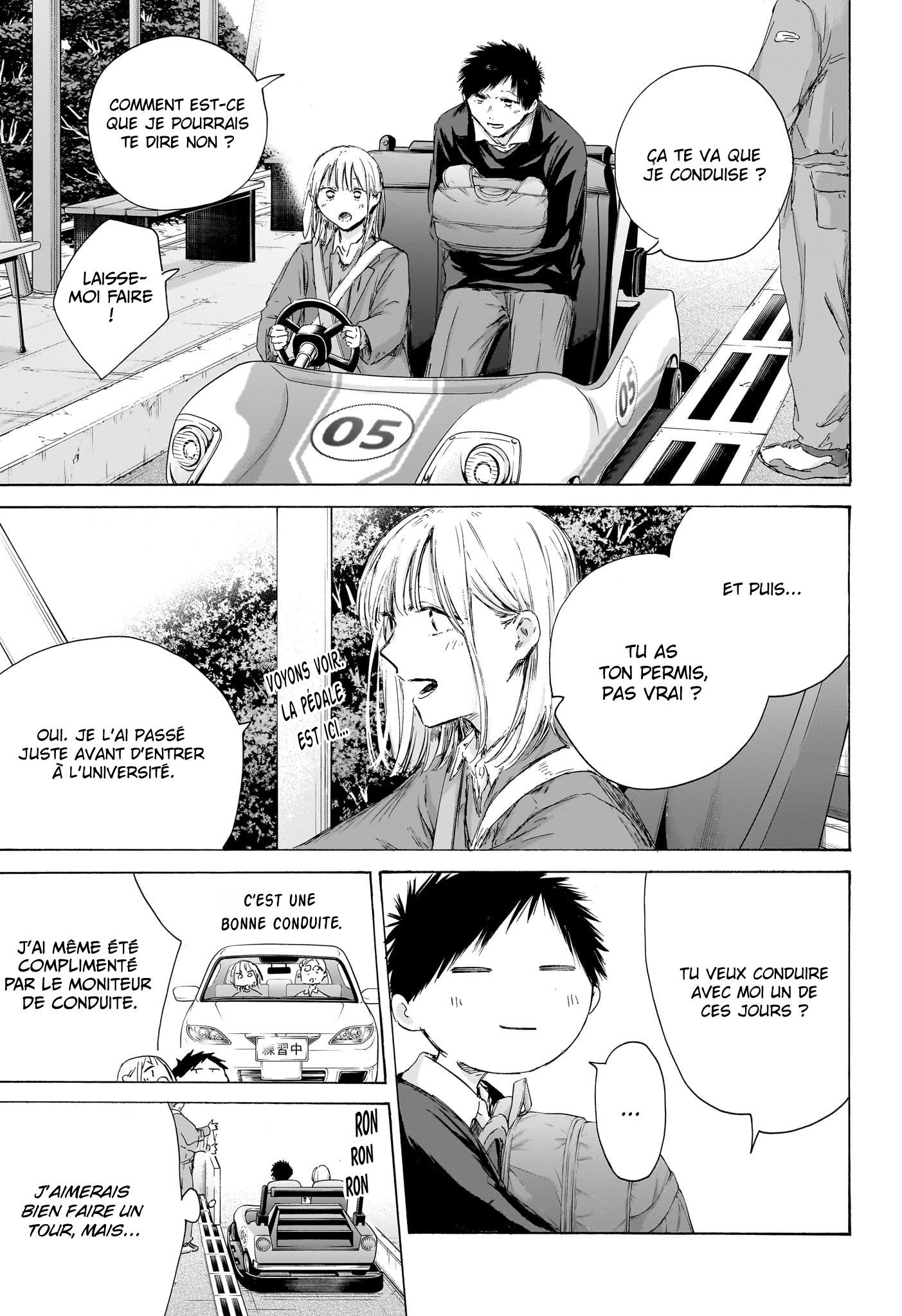 Read Blue Box FR Manga Online