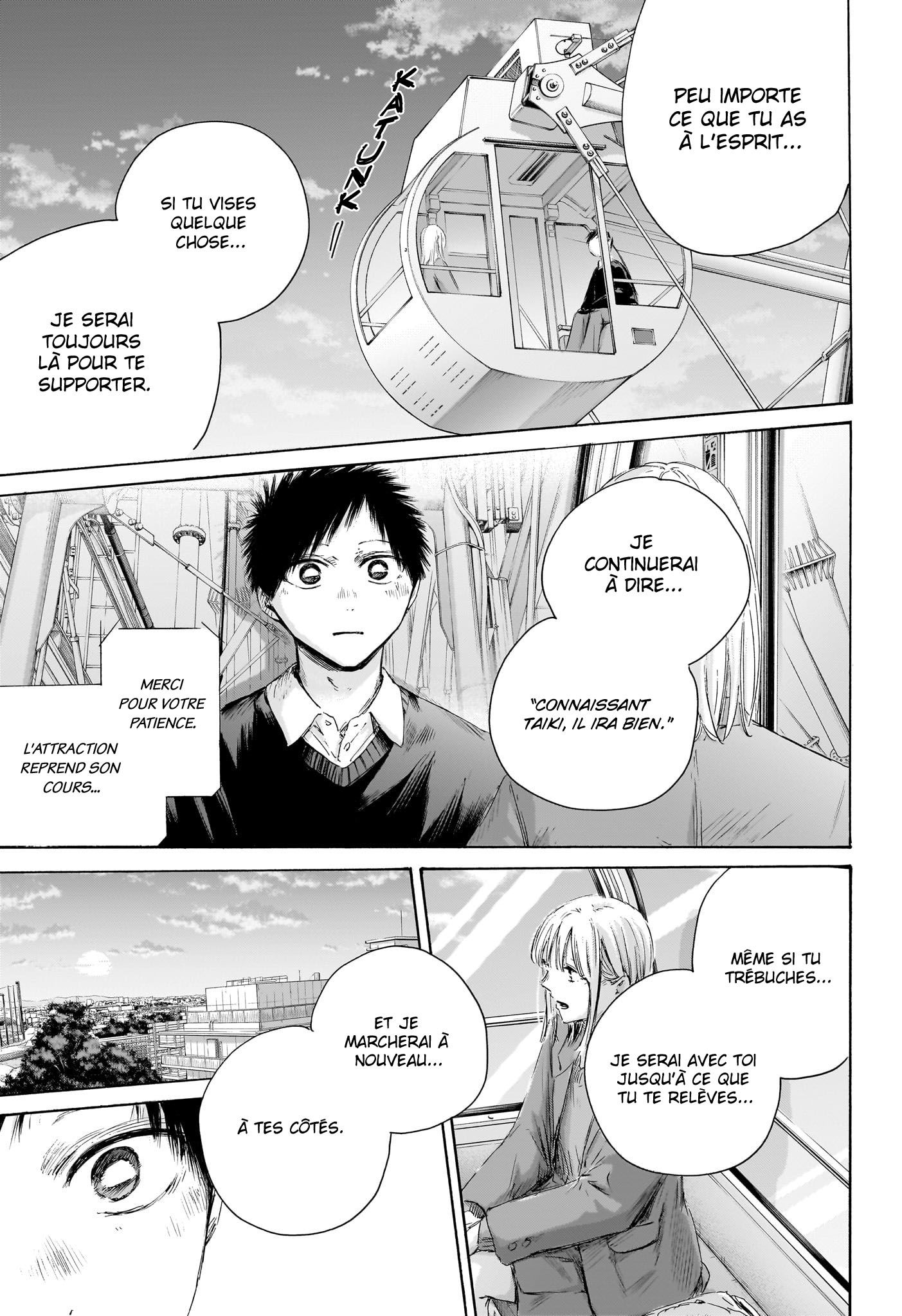 Read Blue Box FR Manga Online
