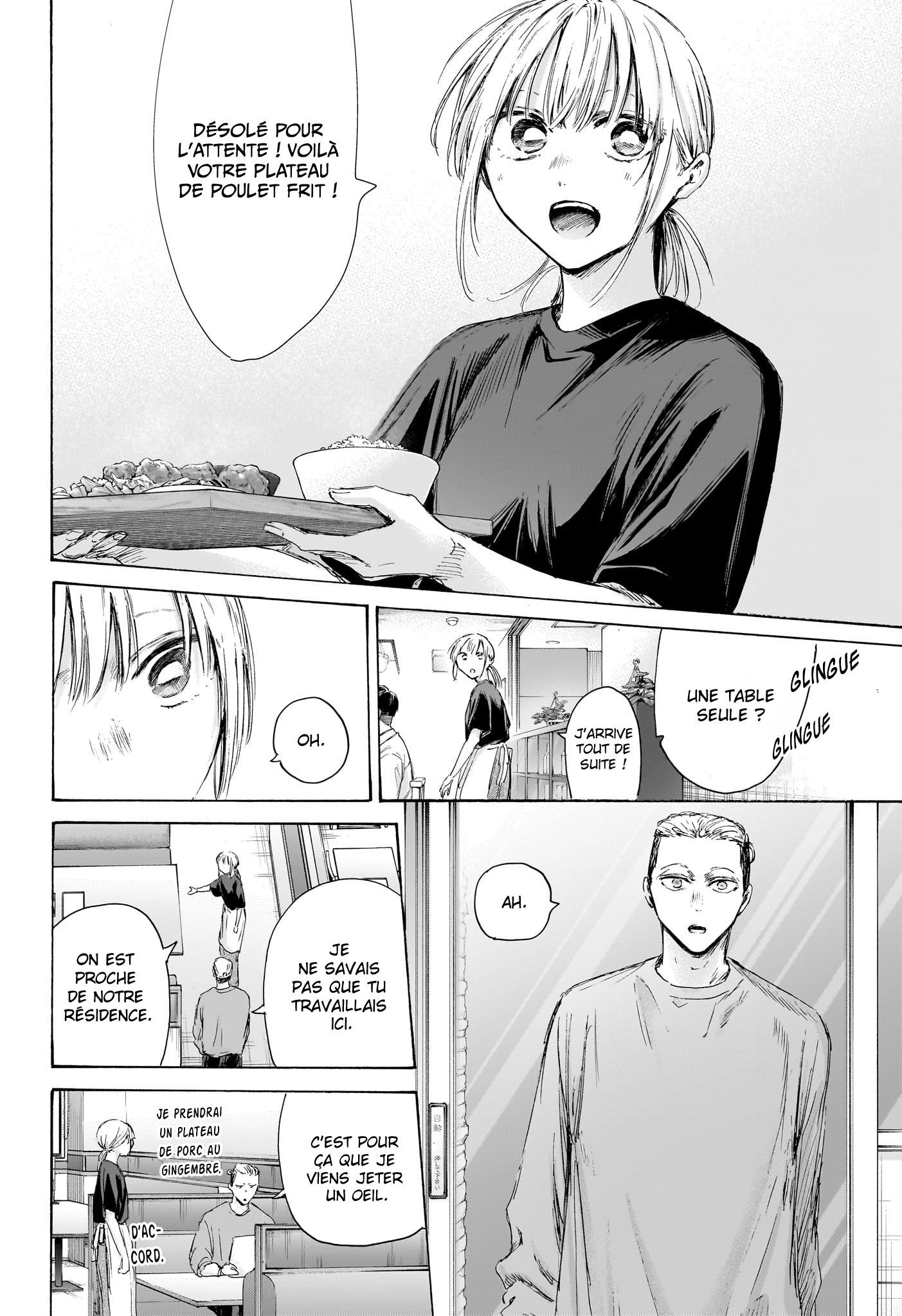 Read Blue Box FR Manga Online