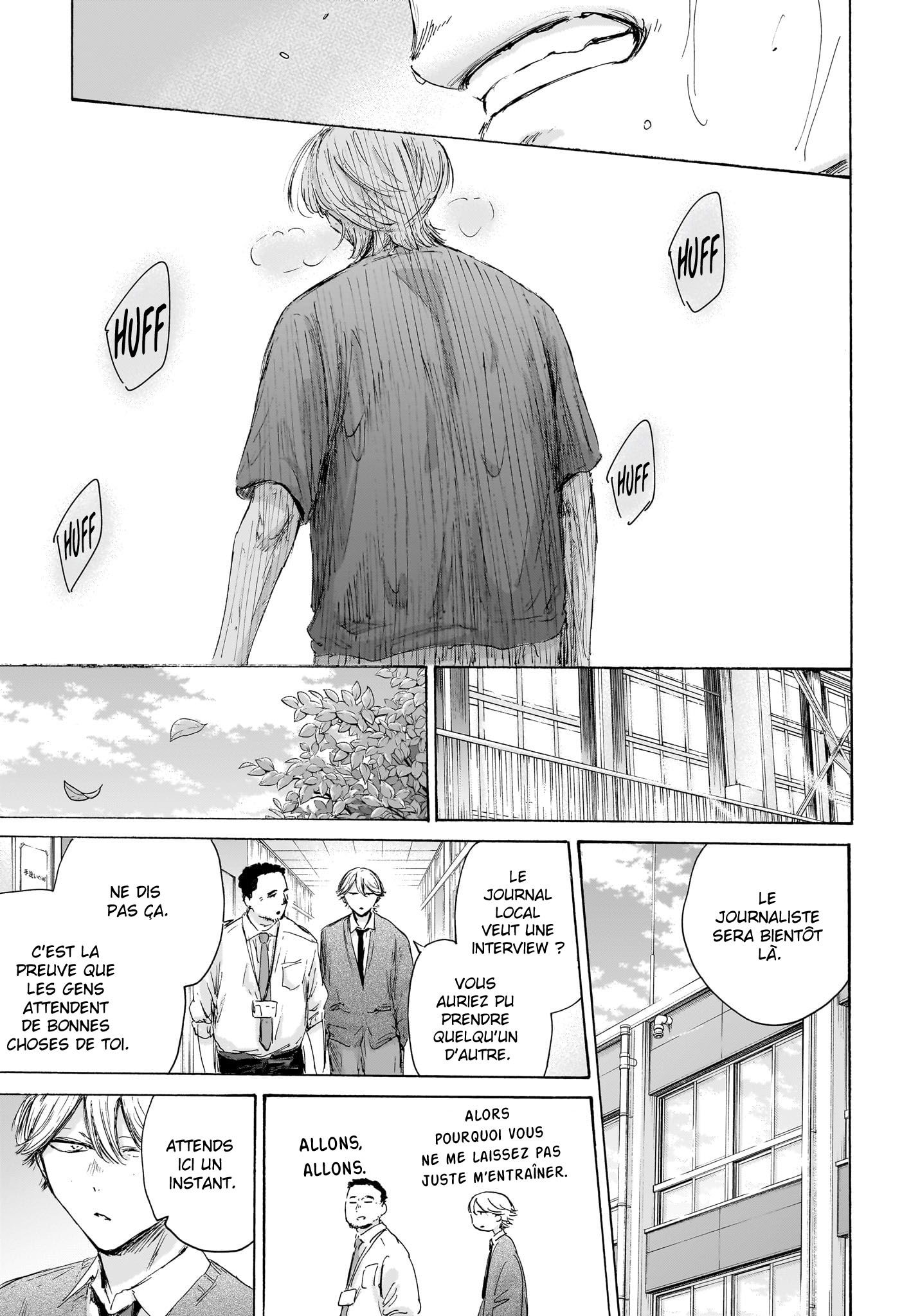 Read Blue Box FR Manga Online