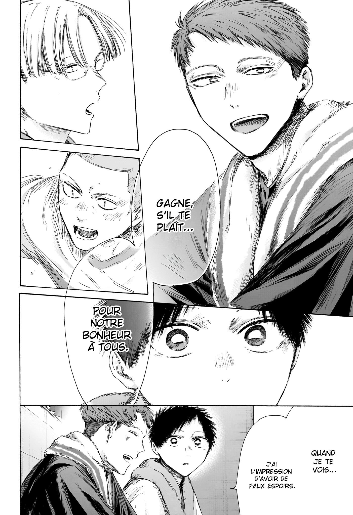 Read Blue Box FR Manga Online