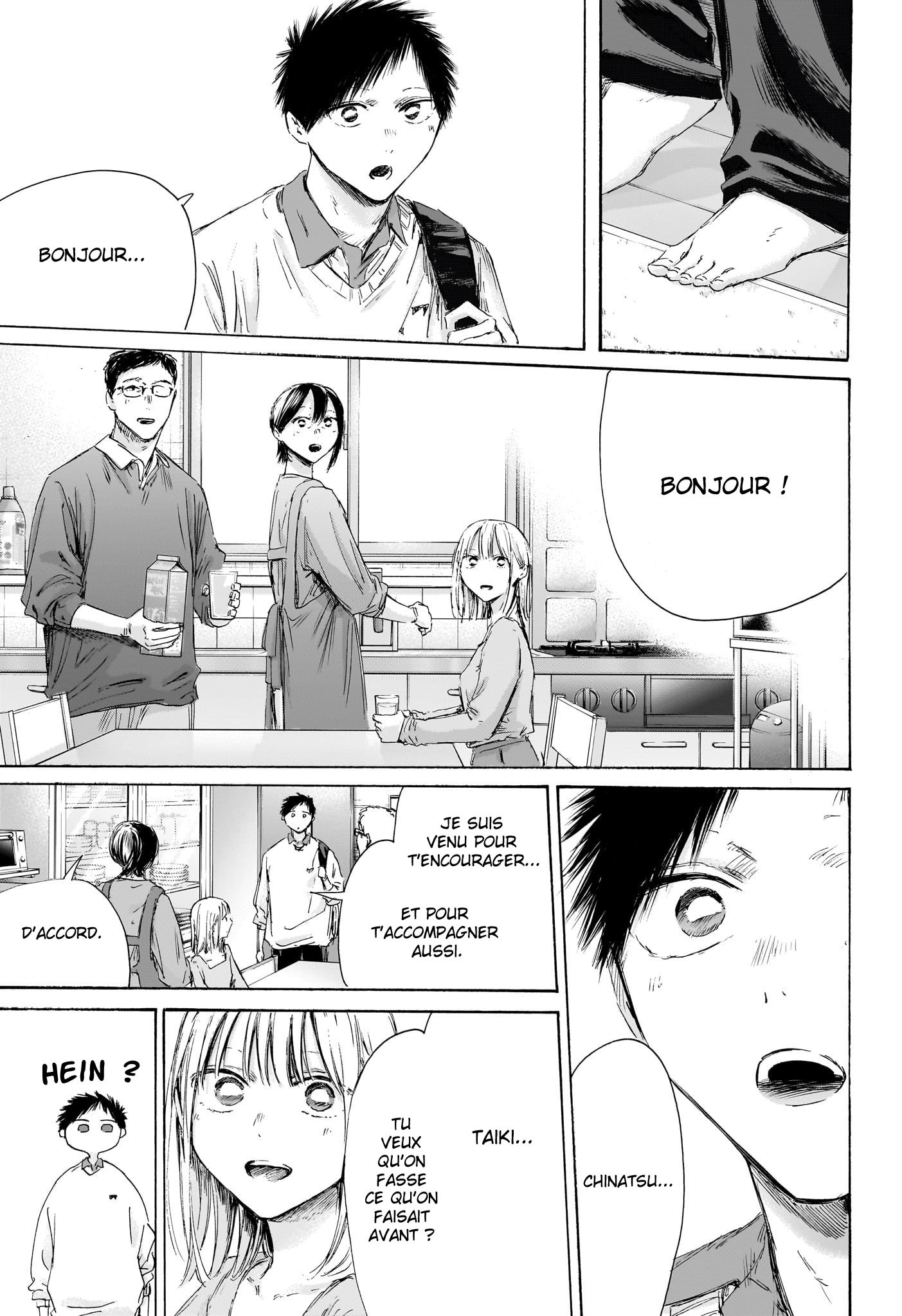 Read Blue Box FR Manga Online