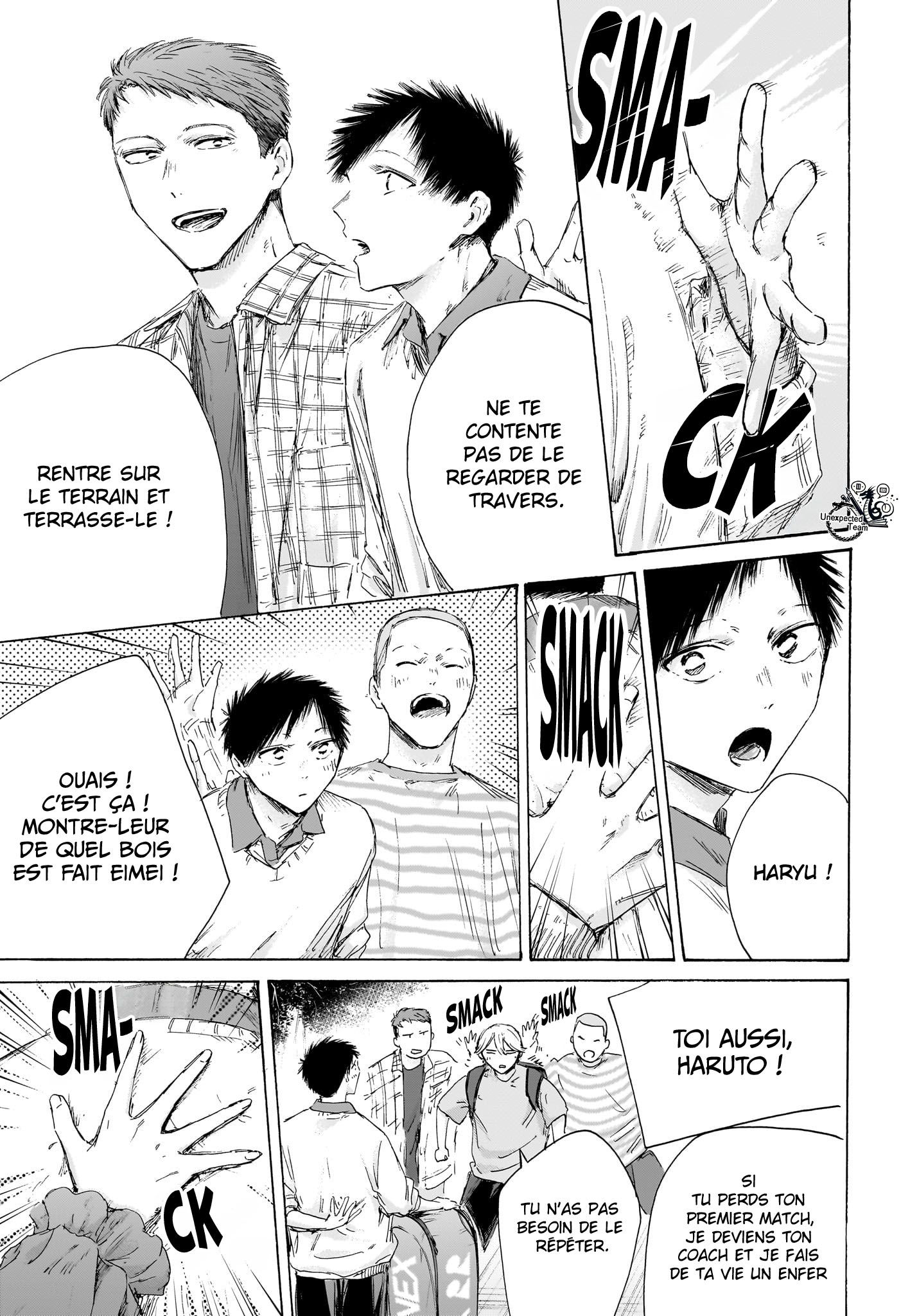 Read Blue Box FR Manga Online