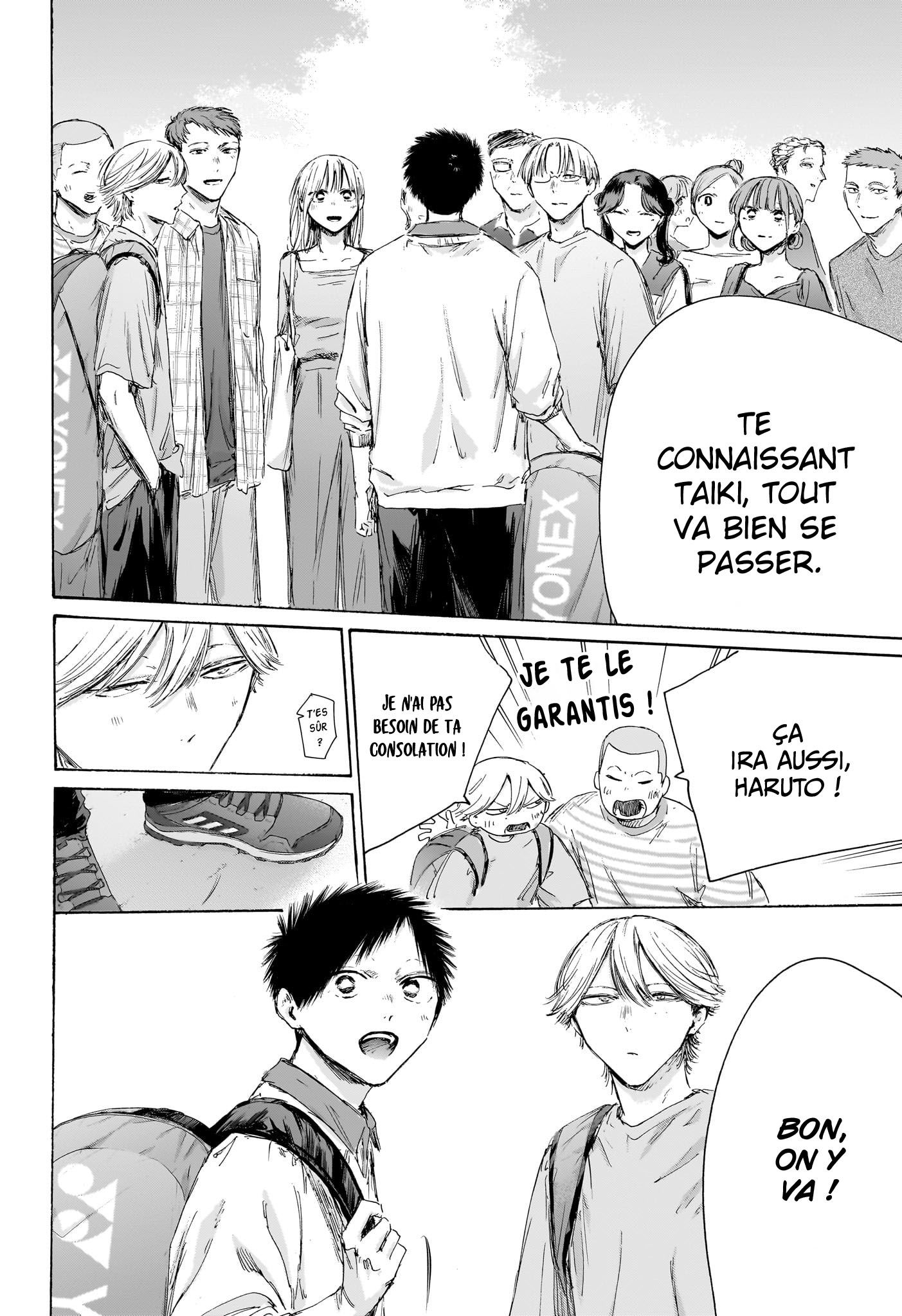 Read Blue Box FR Manga Online