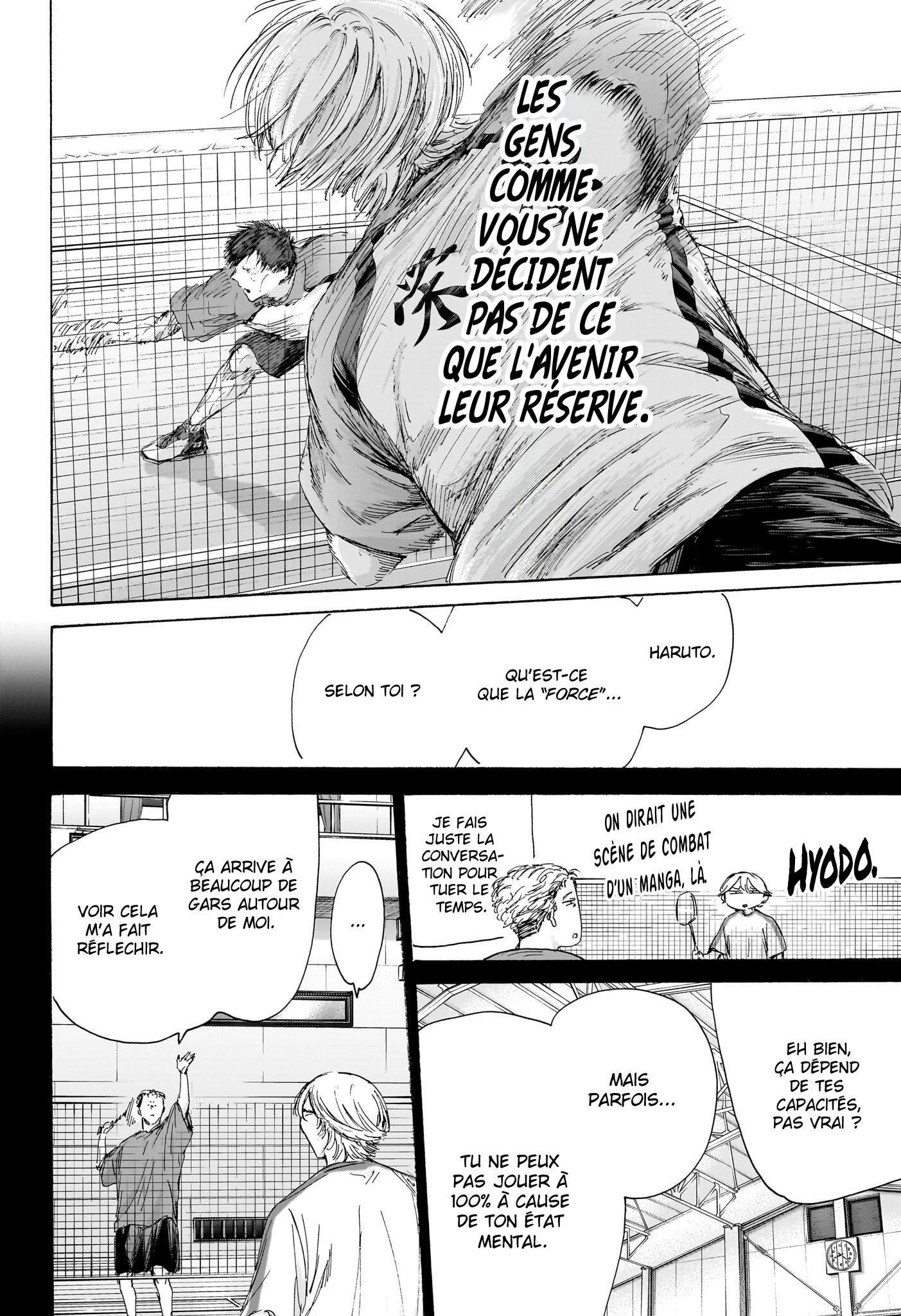 Read Blue Box FR Manga Online