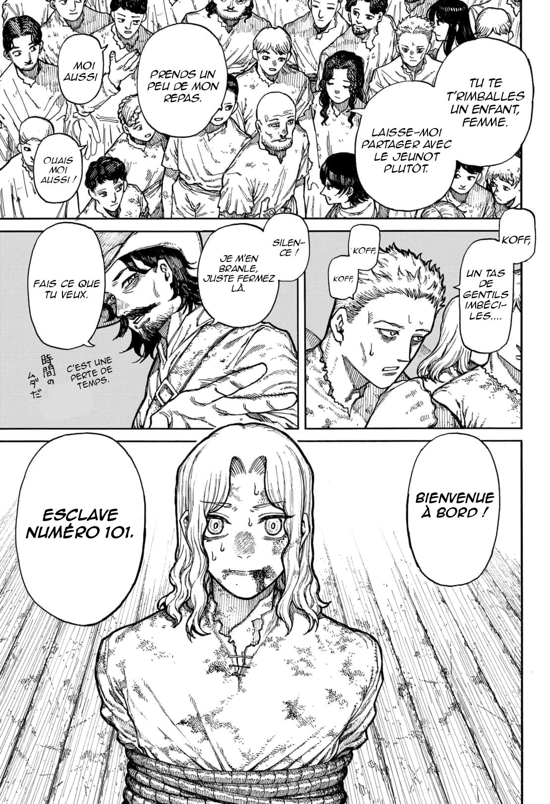 Read Centuria FR Manga Online